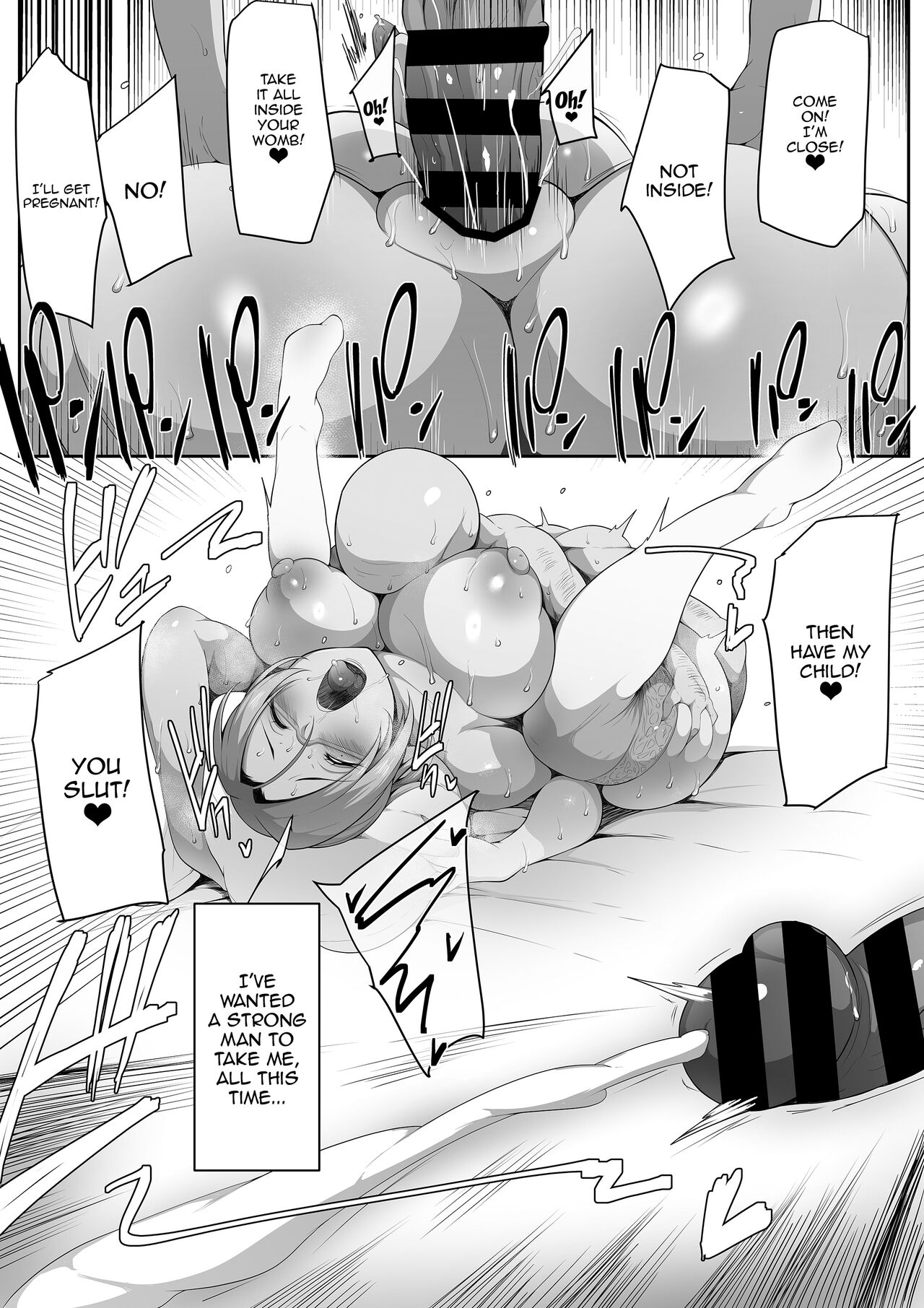 Sensei Trale ~Carnal Desires~ page 43