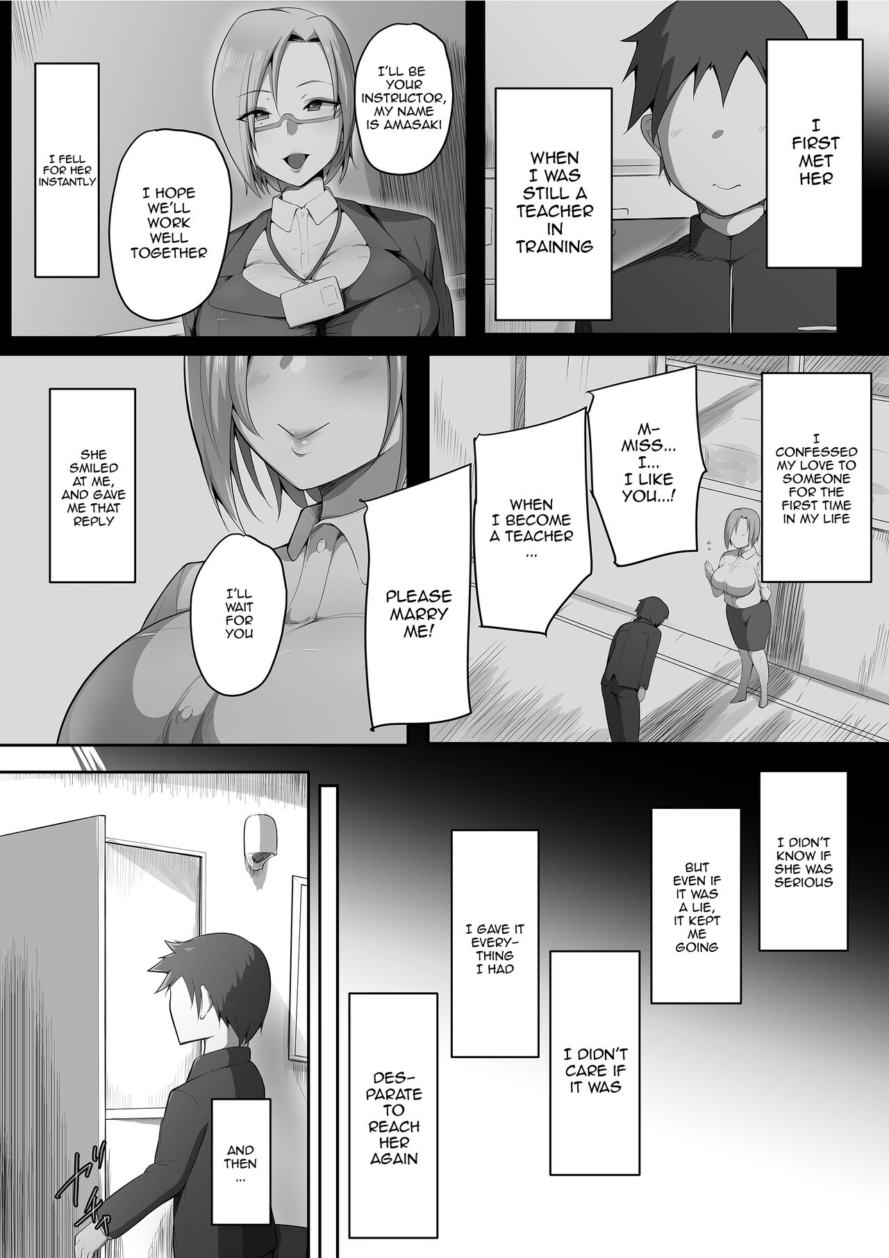 Sensei Trale ~Carnal Desires~ page 5