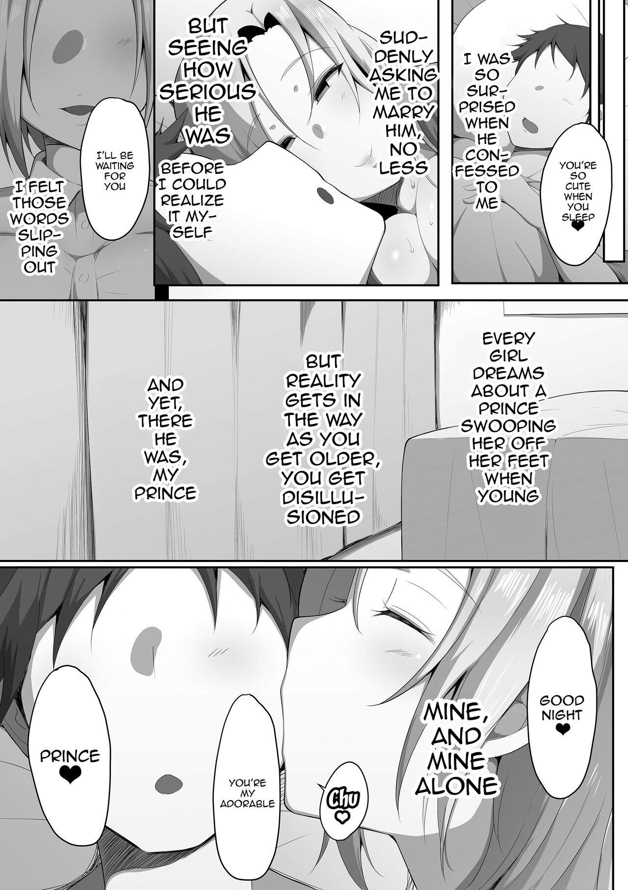 Sensei Trale ~Carnal Desires~ page 9