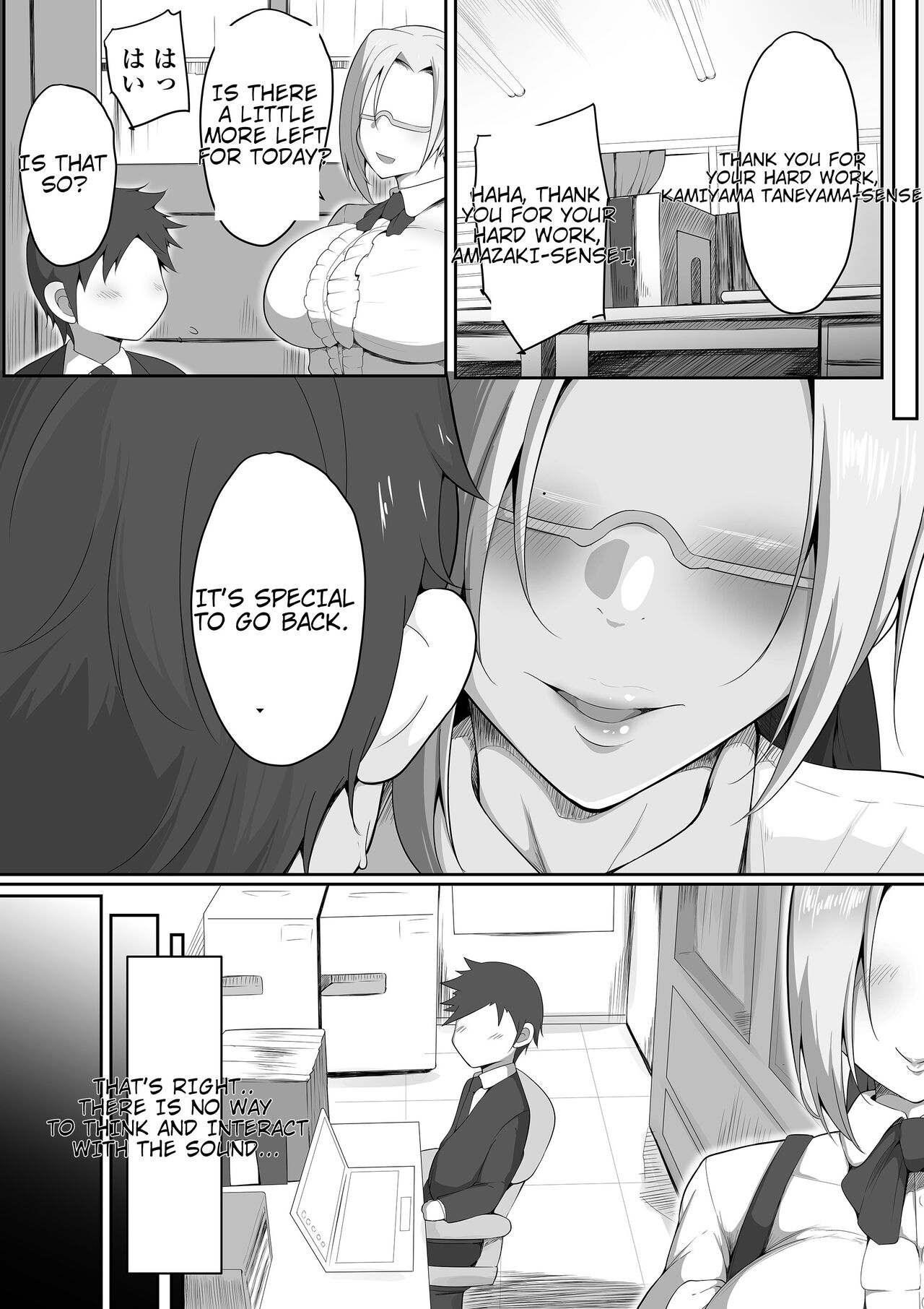 Sensei Trale _Hossuru Karada page 4