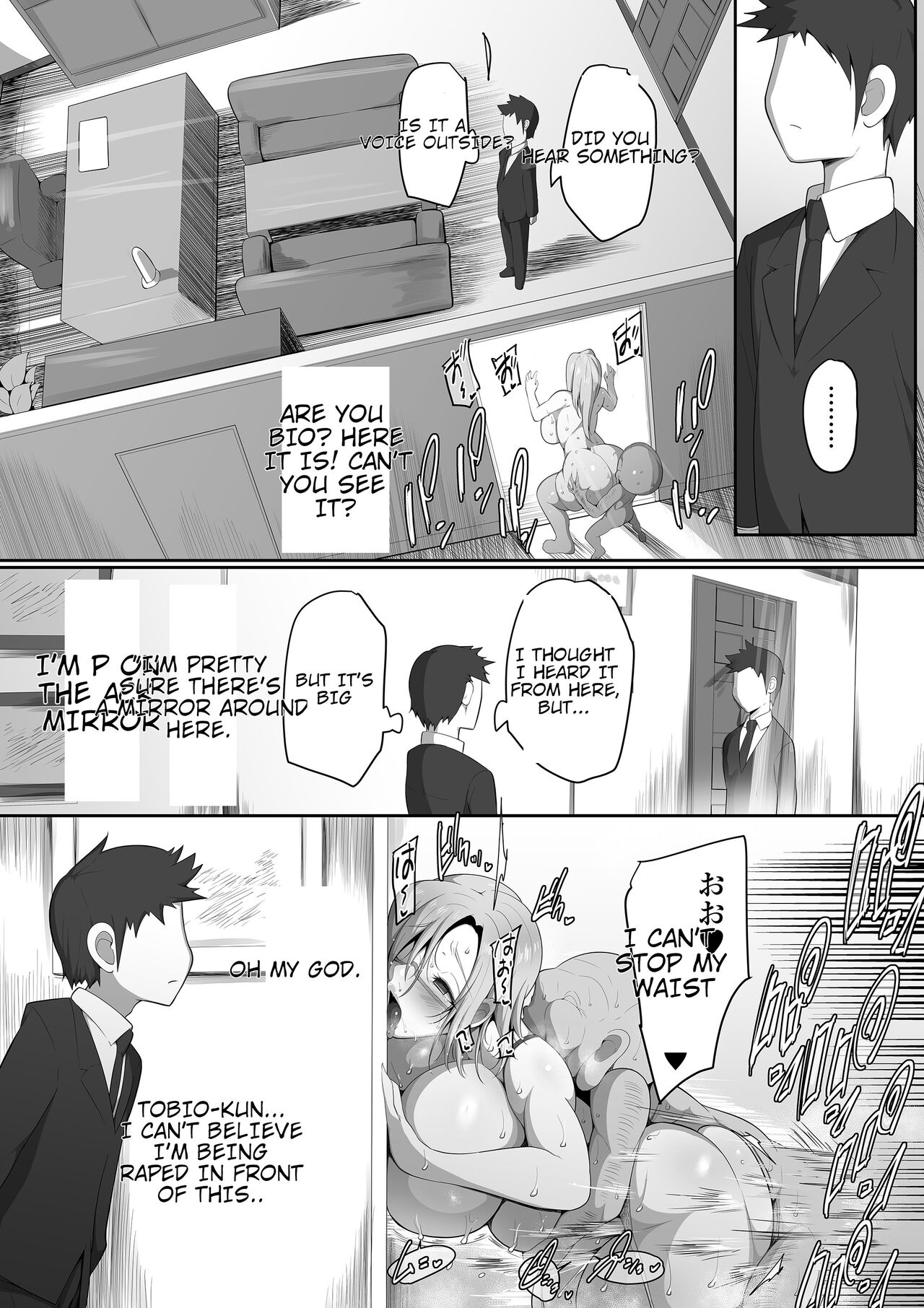 Sensei Trale _Hossuru Karada page 48
