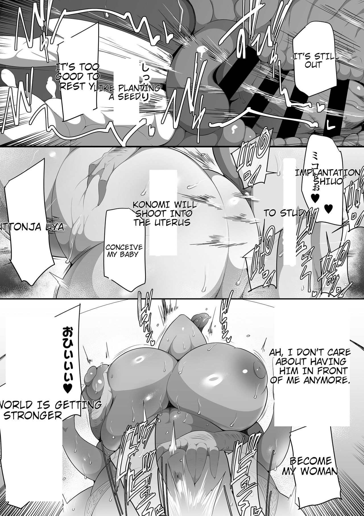 Sensei Trale _Hossuru Karada page 53