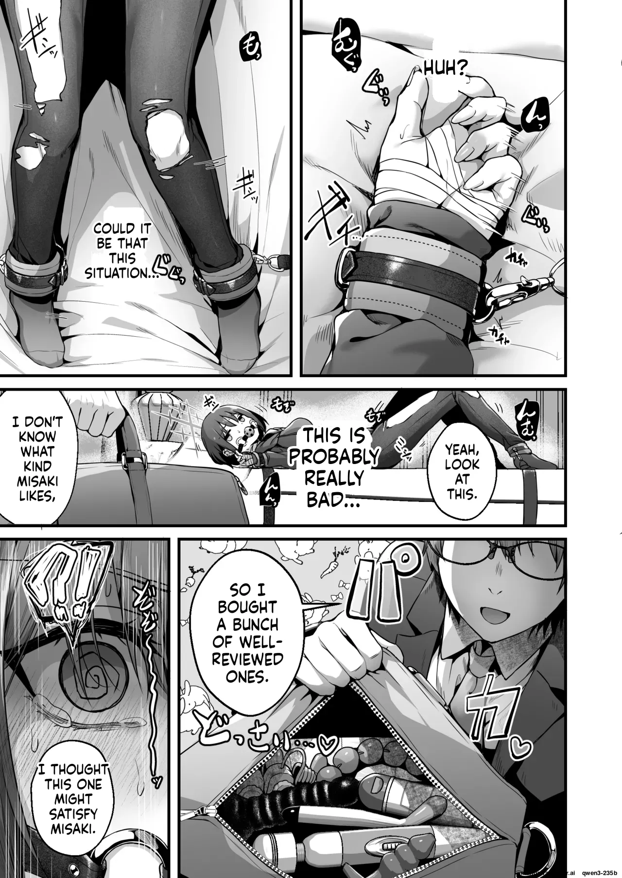 Sensei wa Watashi o xx Shite Kurenai - MY TEACHER DON'T XX FOR ME page 11