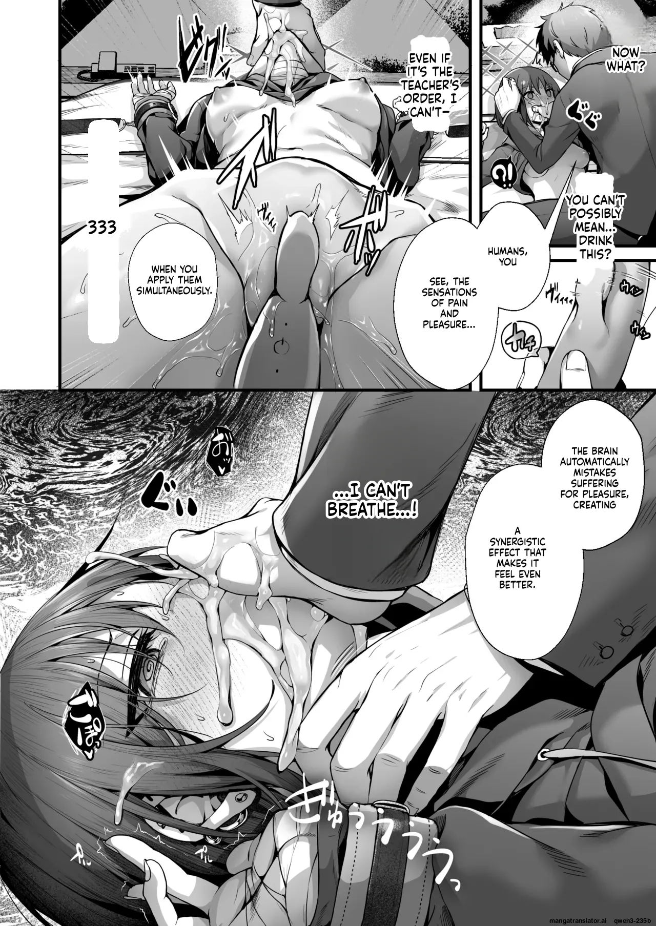 Sensei wa Watashi o xx Shite Kurenai - MY TEACHER DON'T XX FOR ME page 18