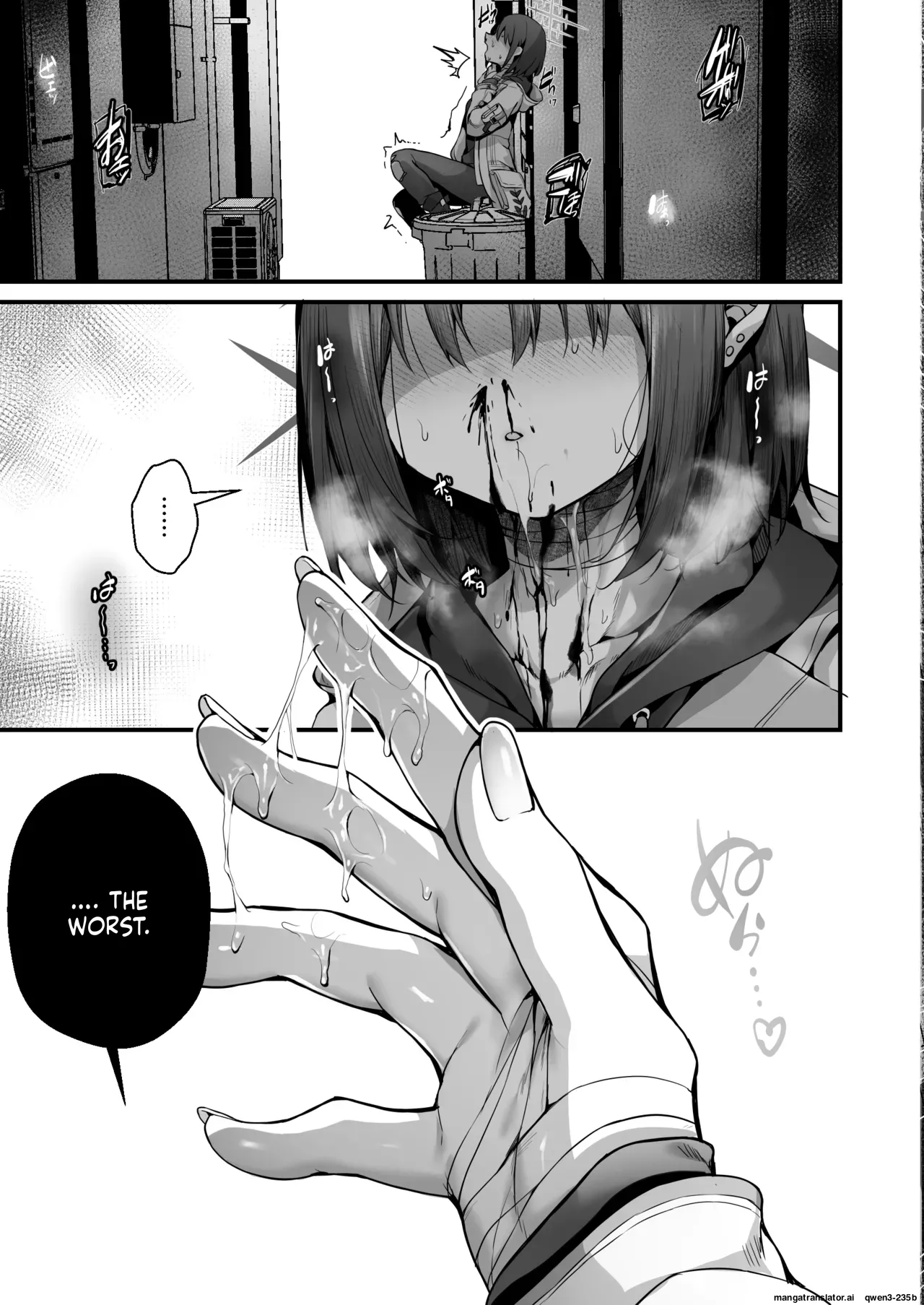 Sensei wa Watashi o xx Shite Kurenai - MY TEACHER DON'T XX FOR ME page 27