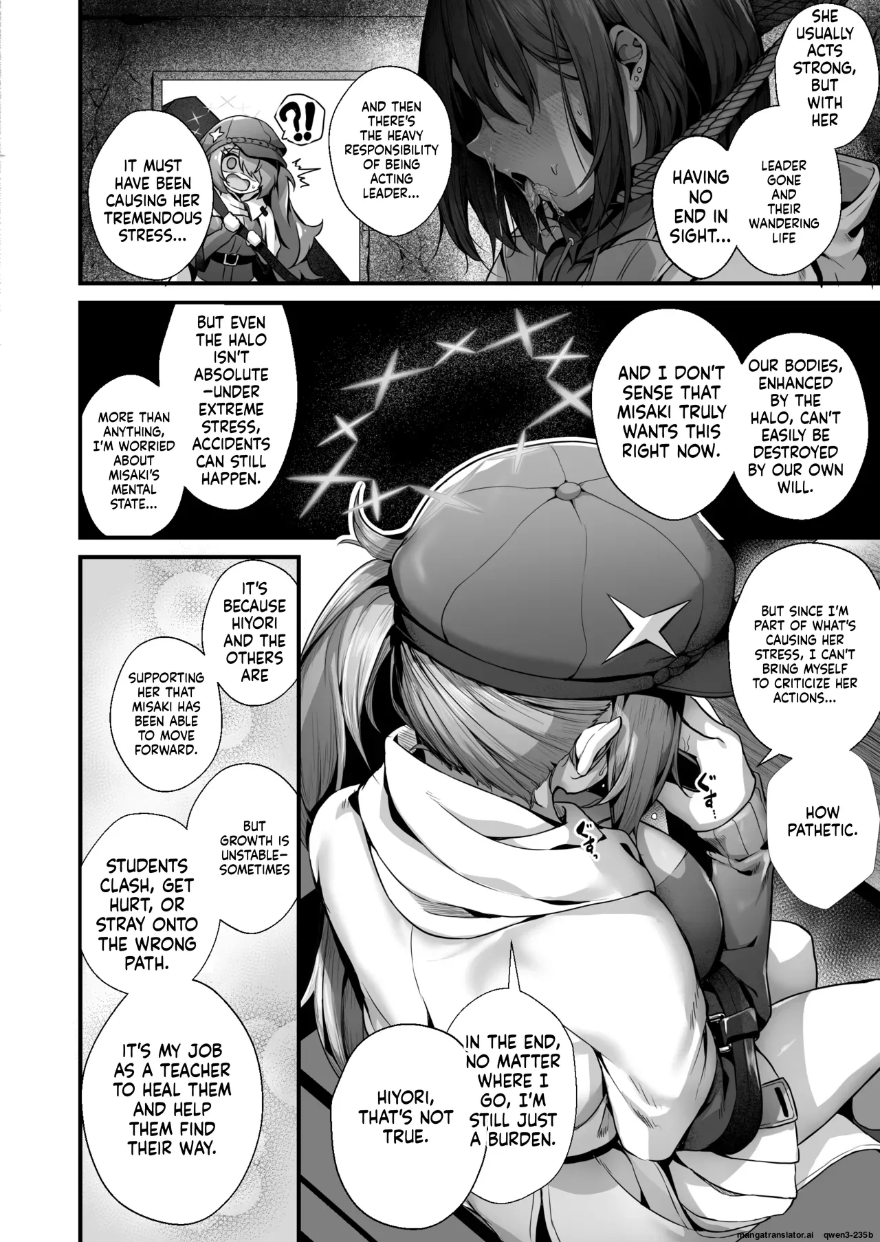 Sensei wa Watashi o xx Shite Kurenai - MY TEACHER DON'T XX FOR ME page 4