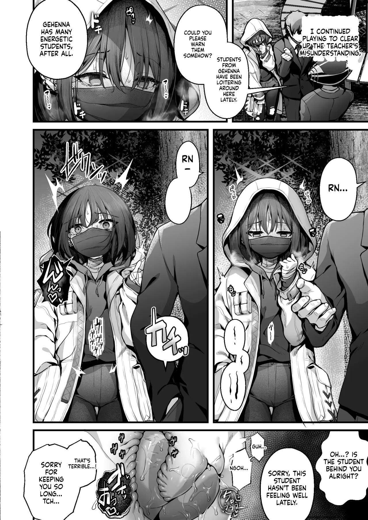 Sensei wa Watashi o xx Shite Kurenai - MY TEACHER DON'T XX FOR ME page 44