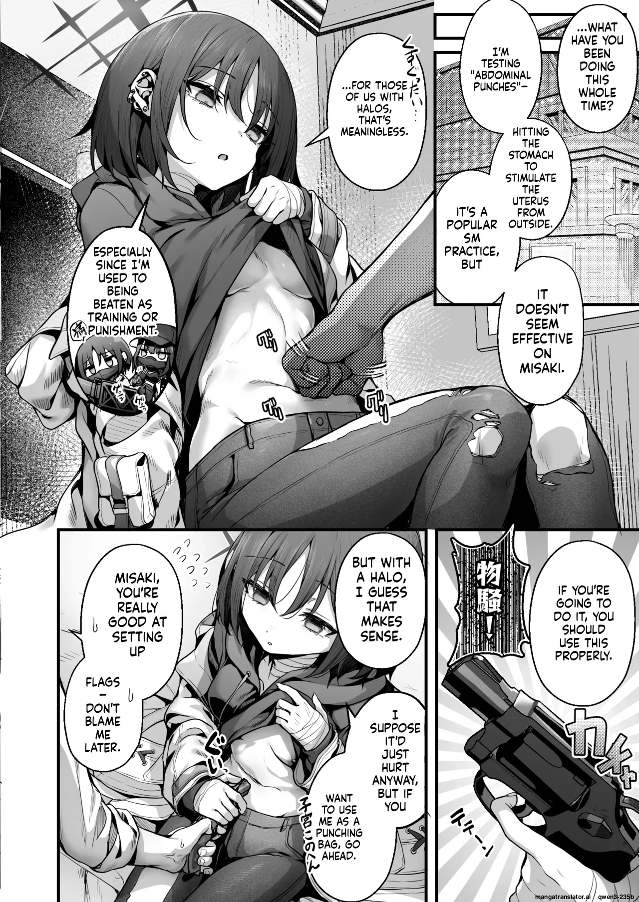 Sensei wa Watashi o xx Shite Kurenai - MY TEACHER DON'T XX FOR ME page 46