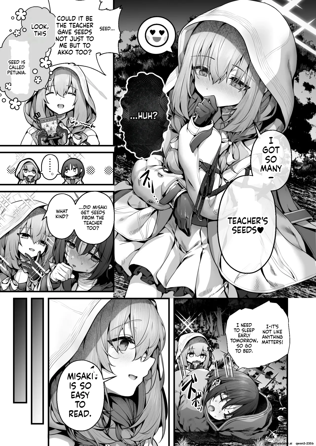 Sensei wa Watashi o xx Shite Kurenai - MY TEACHER DON'T XX FOR ME page 49
