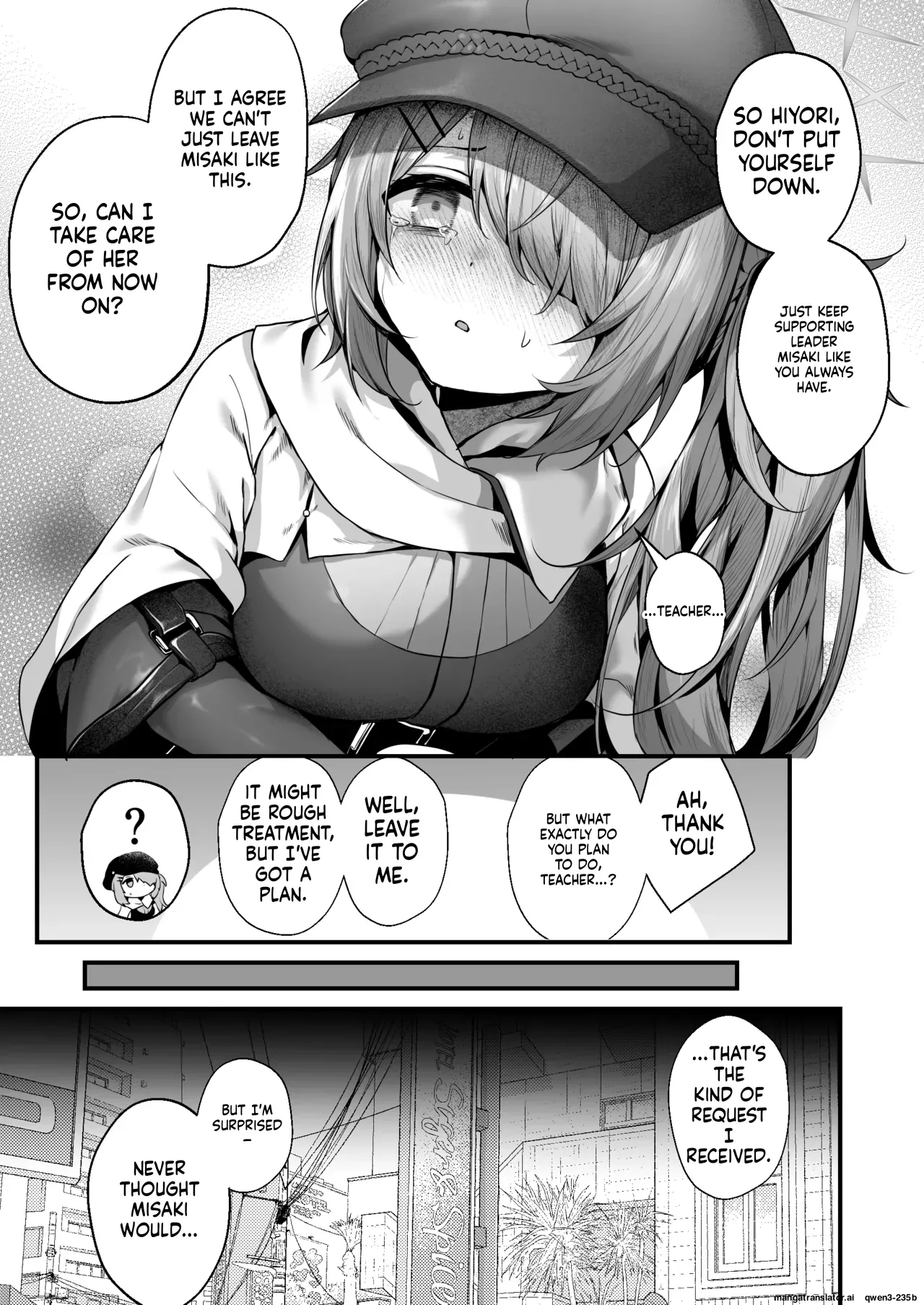 Sensei wa Watashi o xx Shite Kurenai - MY TEACHER DON'T XX FOR ME page 5