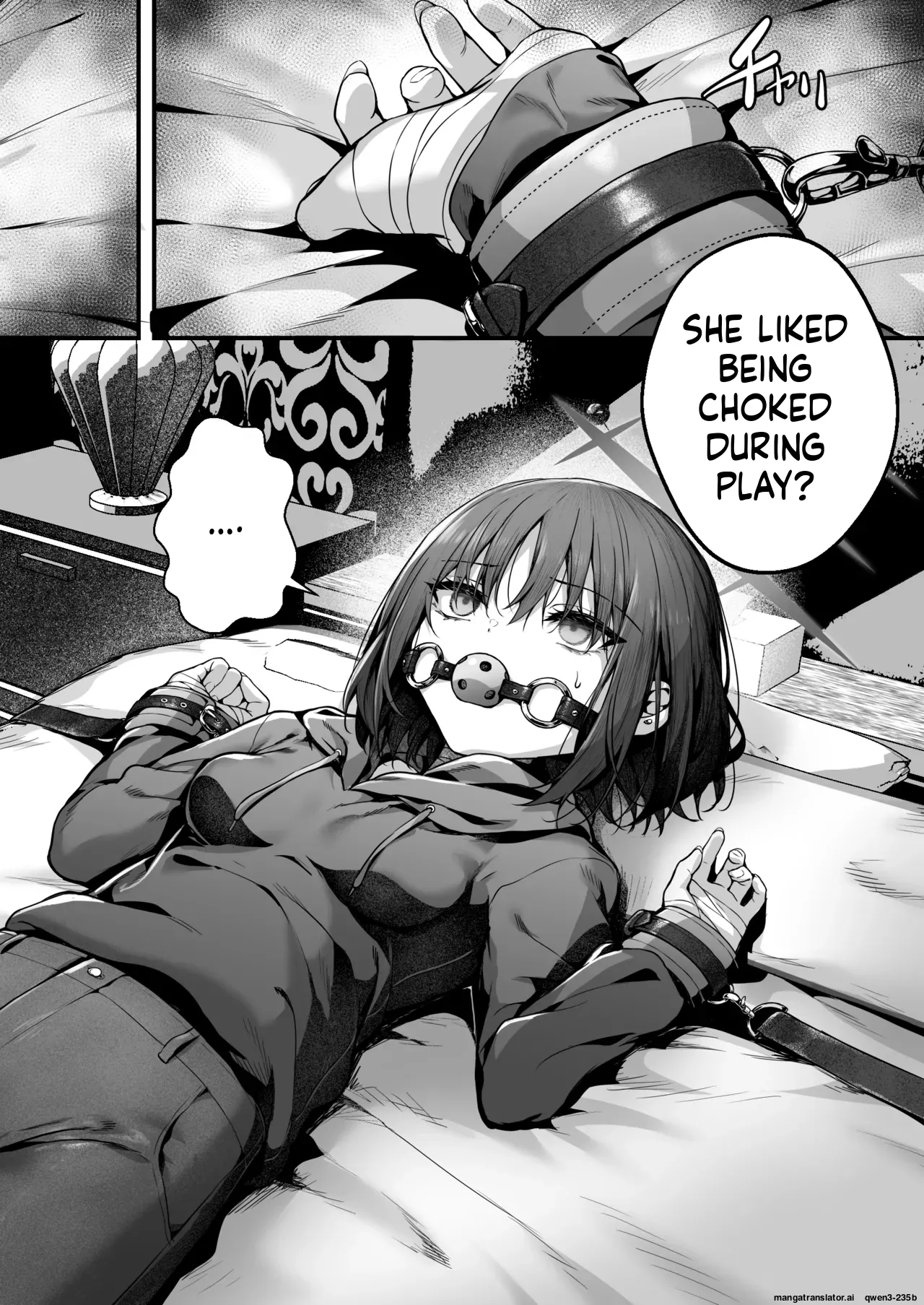 Sensei wa Watashi o xx Shite Kurenai - MY TEACHER DON'T XX FOR ME page 6