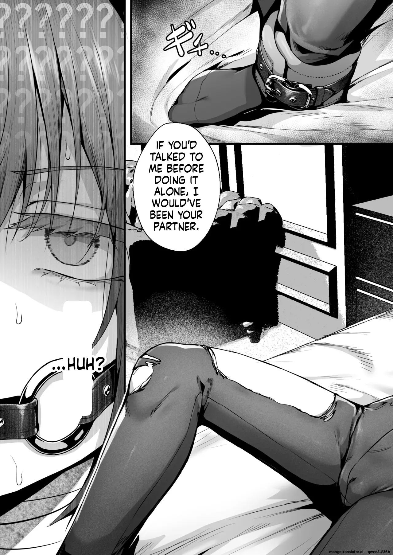 Sensei wa Watashi o xx Shite Kurenai - MY TEACHER DON'T XX FOR ME page 7