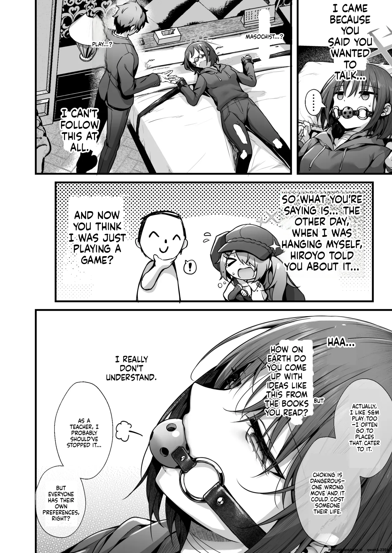 Sensei wa Watashi o xx Shite Kurenai - MY TEACHER DON'T XX FOR ME page 8