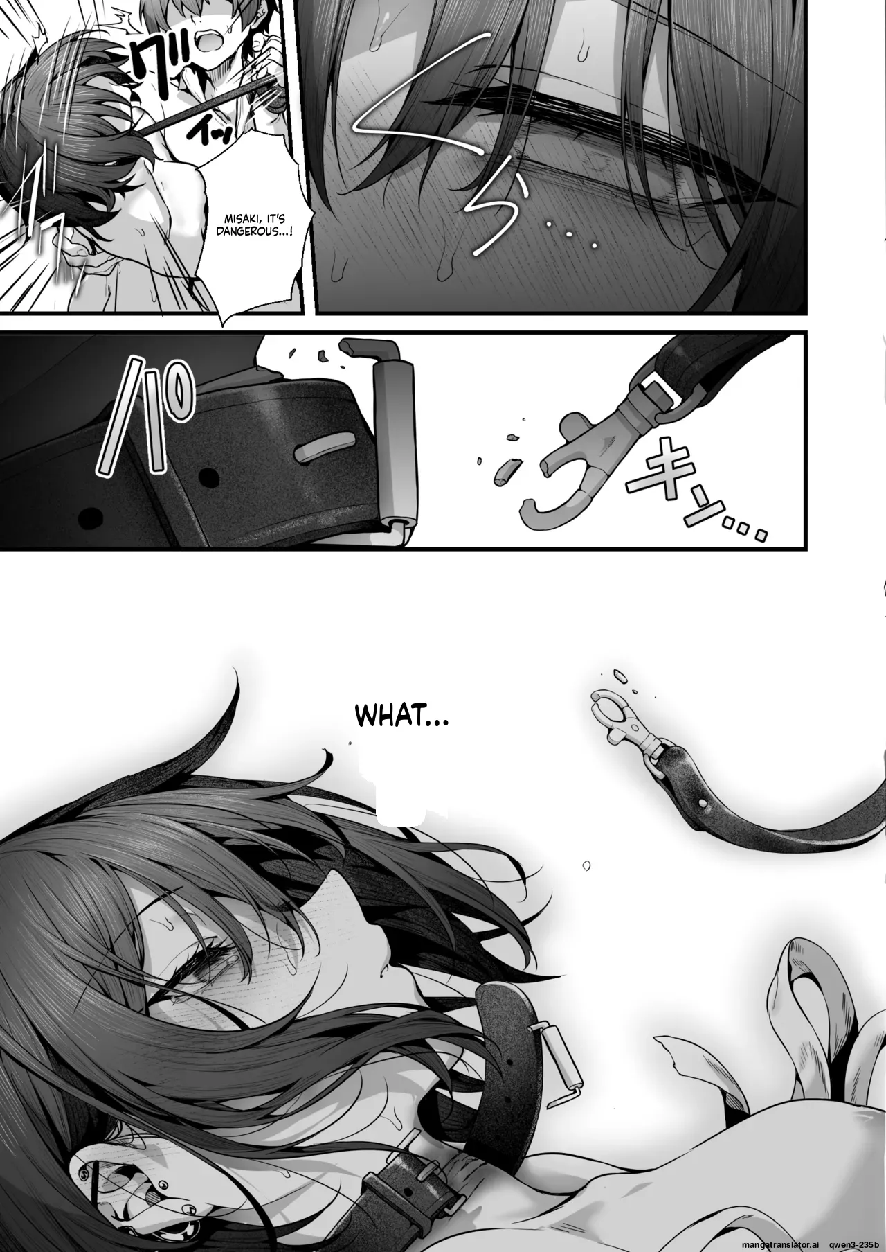 Sensei wa Watashi o xx Shite Kurenai - MY TEACHER DON'T XX FOR ME page 87