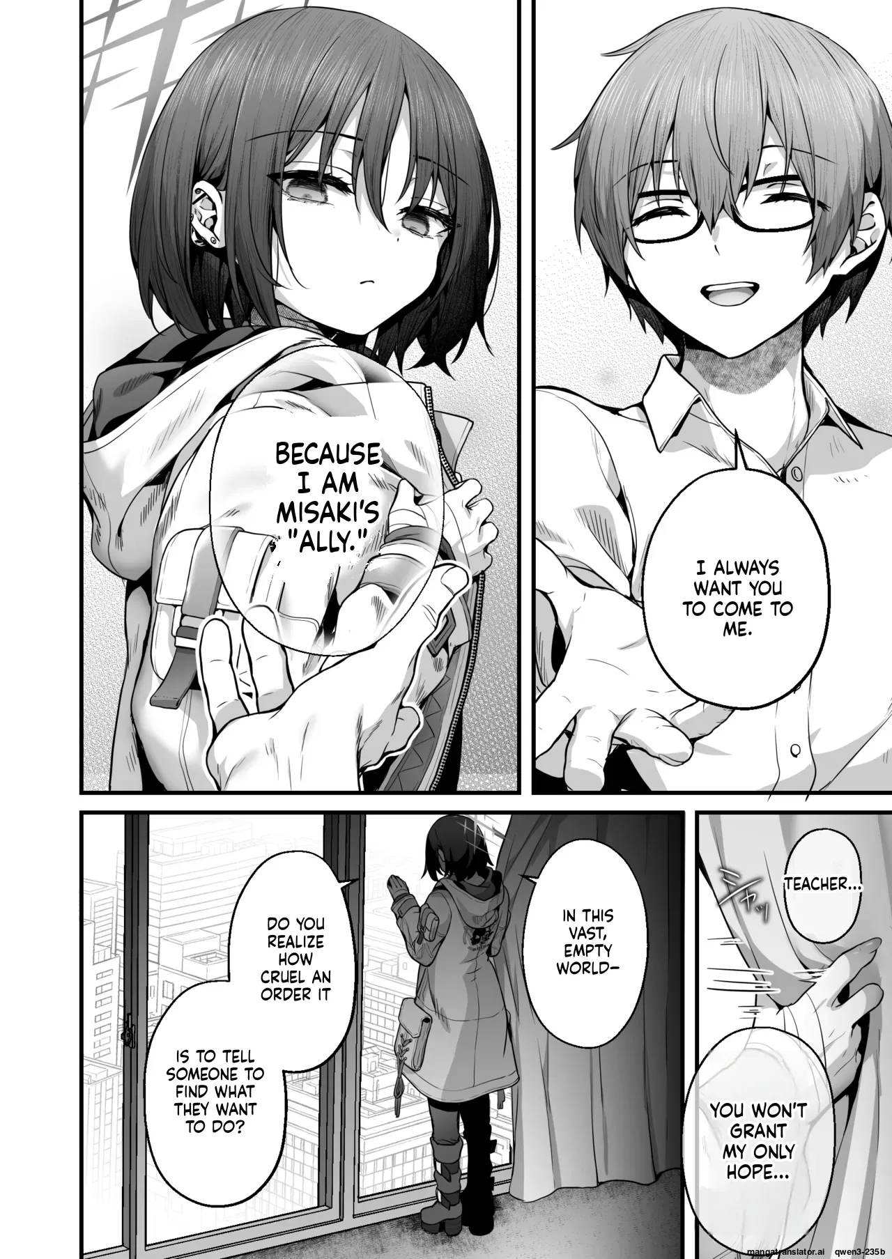 Sensei wa Watashi o xx Shite Kurenai - MY TEACHER DON'T XX FOR ME page 92