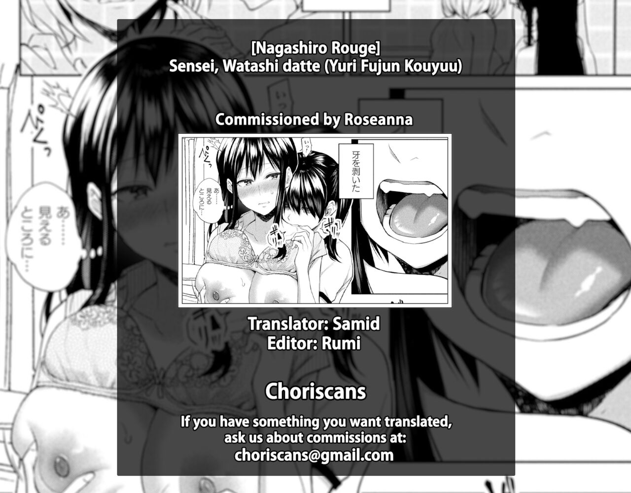 Sensei, Watashi datte page 9