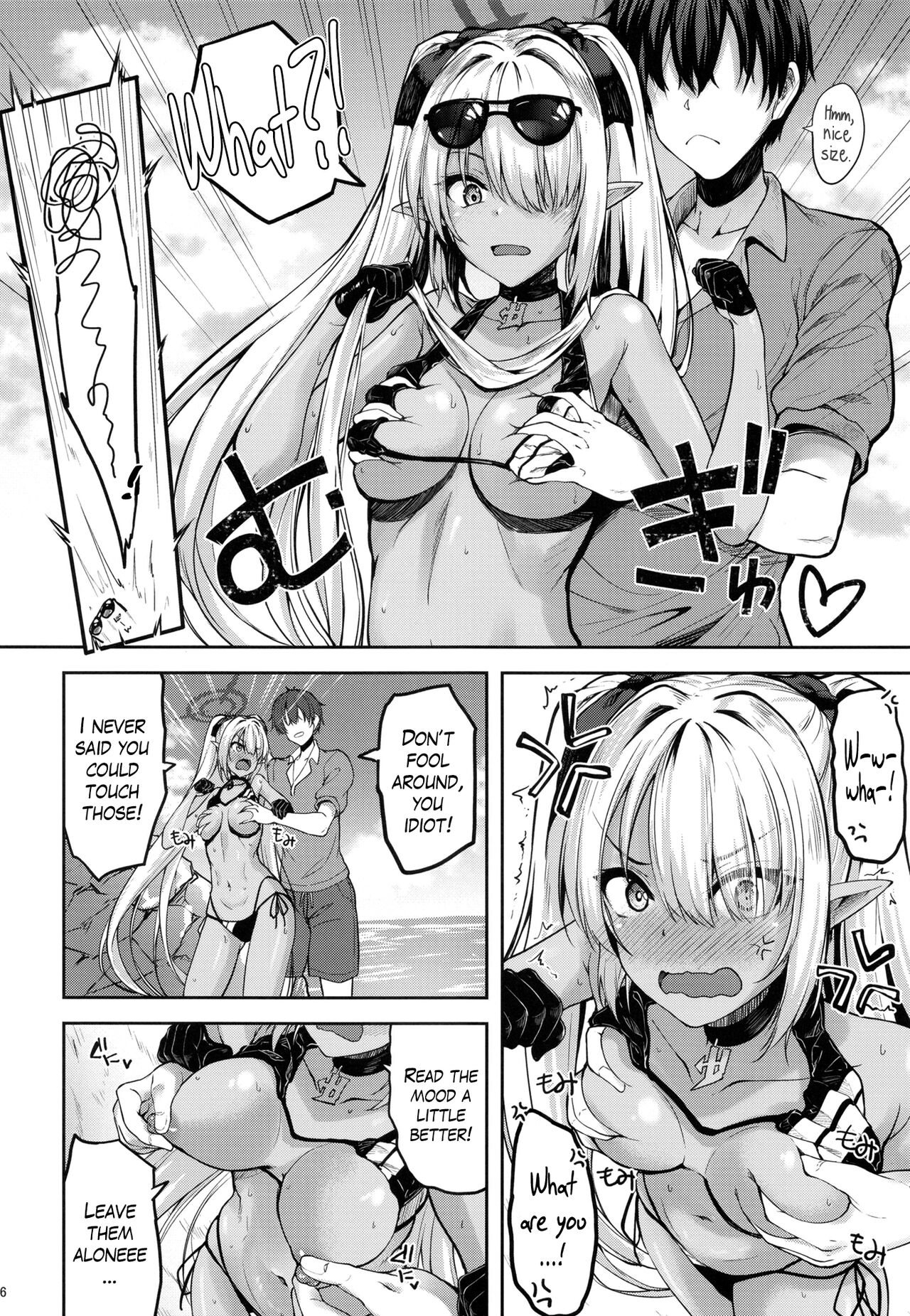 Sensei, you pervert! page 5