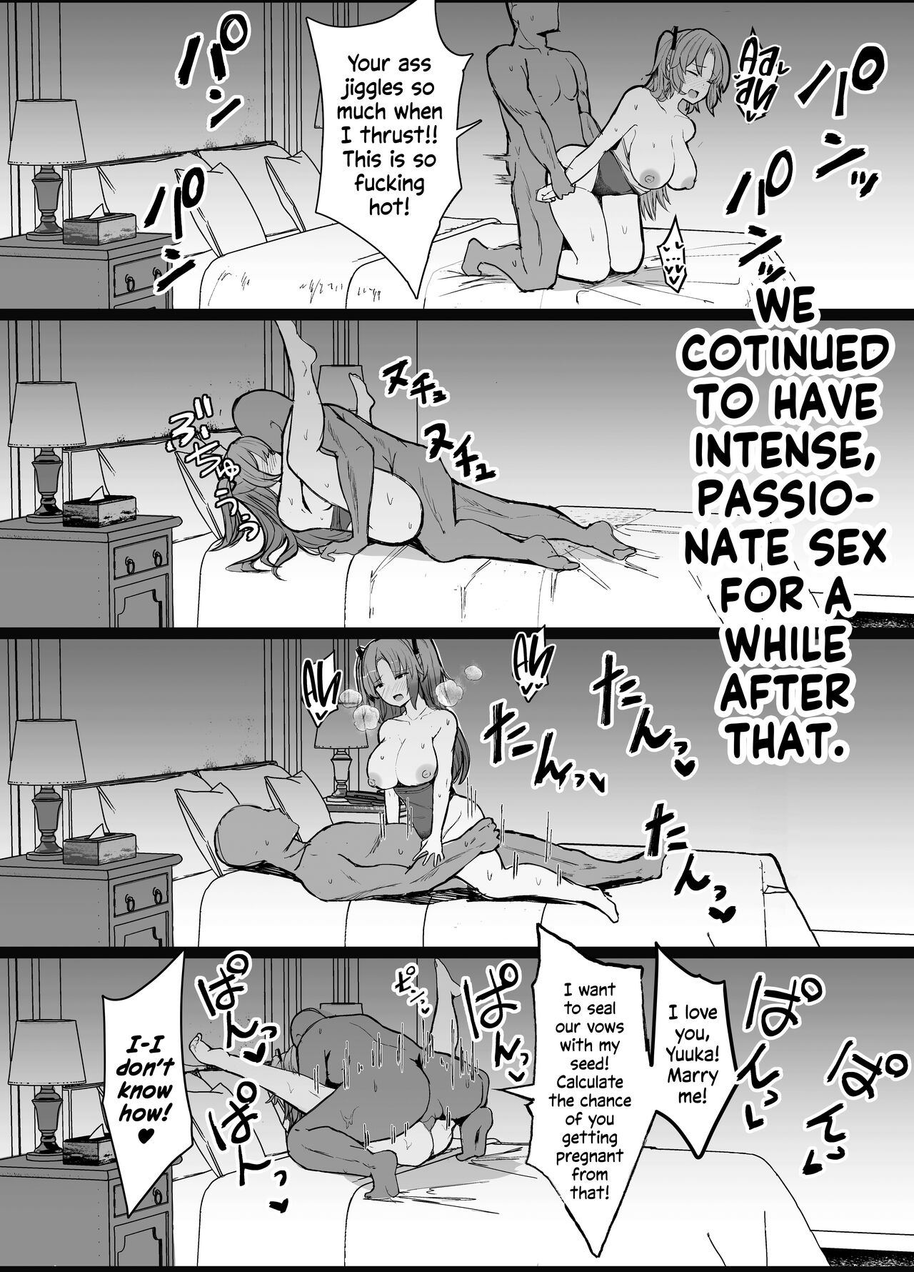 Sensei!! You're Too Horny! page 12