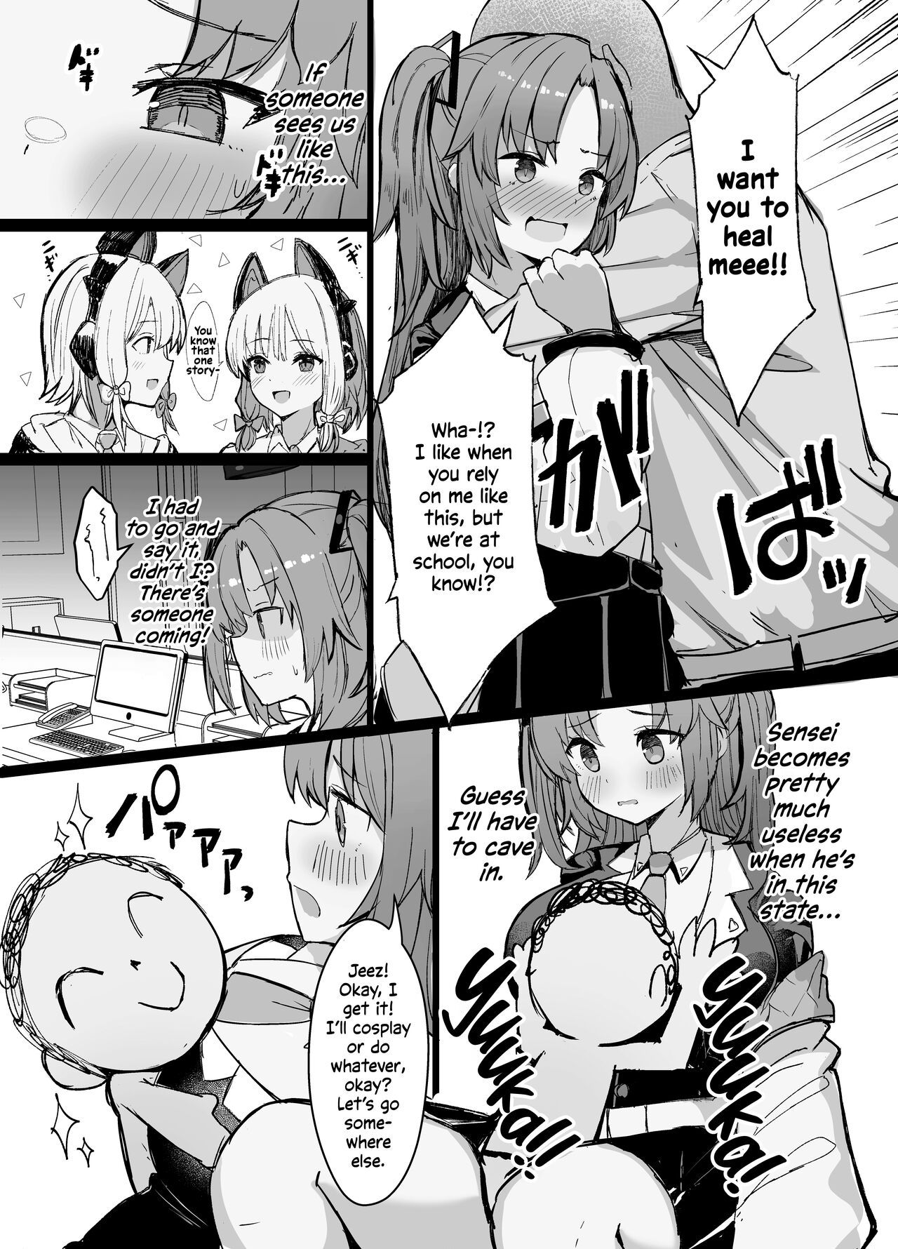 Sensei!! You're Too Horny! page 4