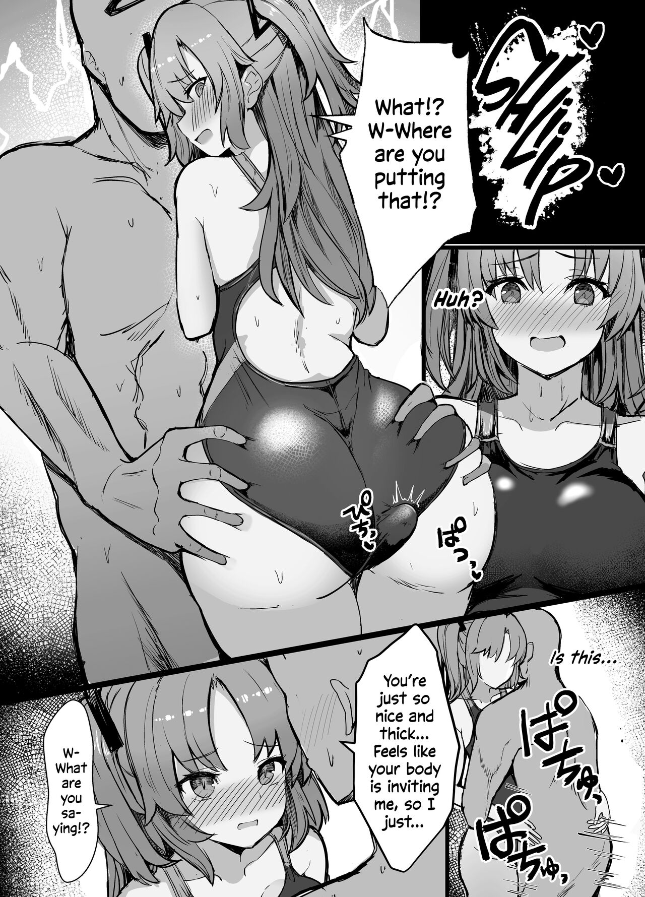 Sensei!! You're Too Horny! page 6