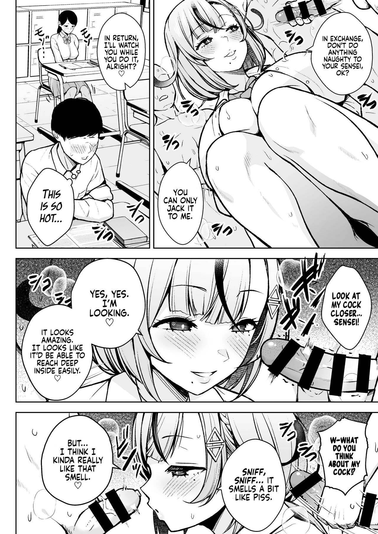 Sensei’s Playing Fast and Loose With Her Class of First Years page 14