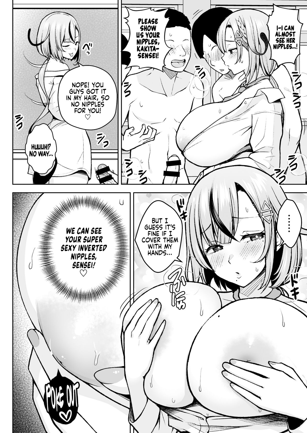 Sensei’s Playing Fast and Loose With Her Class of First Years page 16