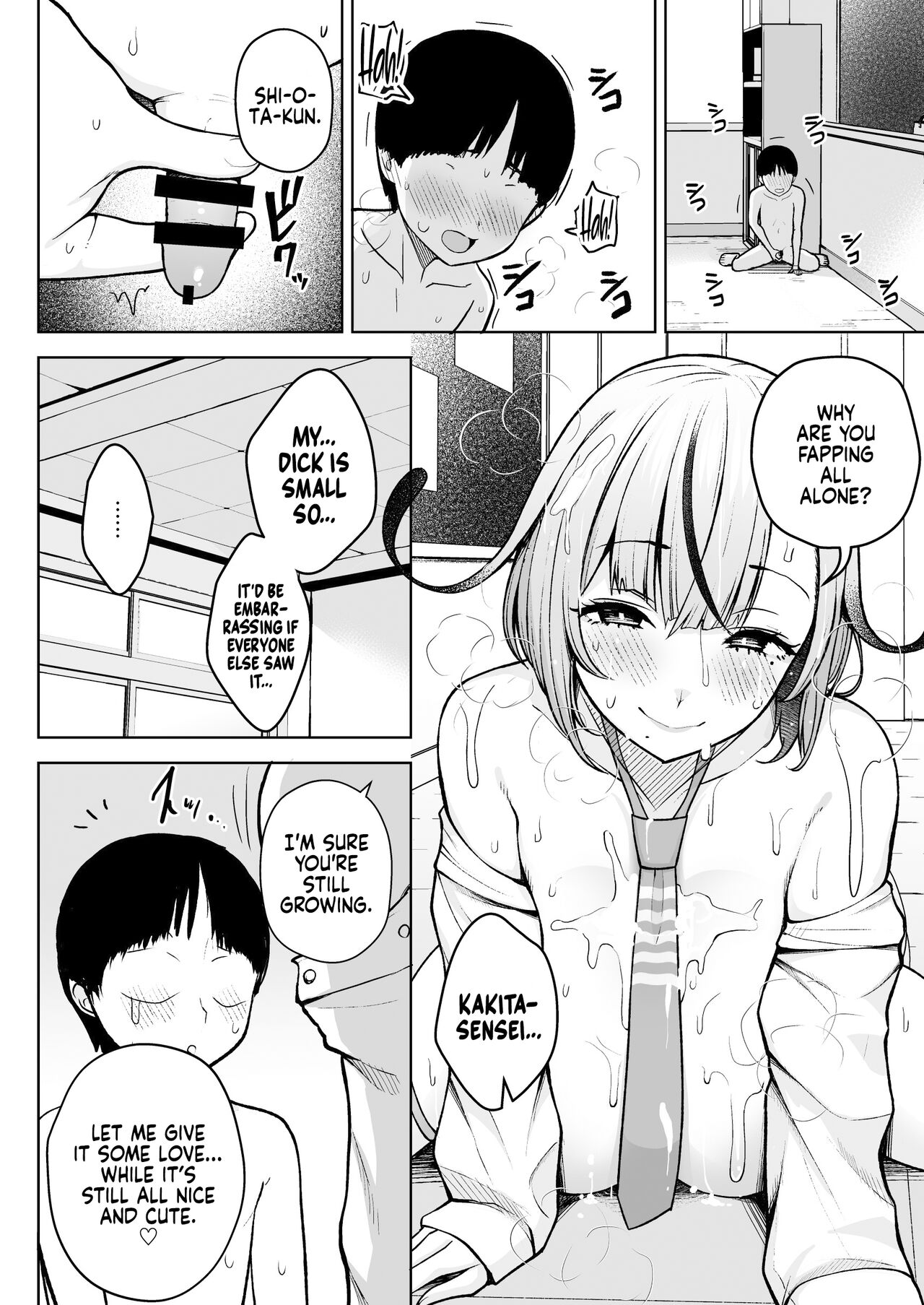 Sensei’s Playing Fast and Loose With Her Class of First Years page 18