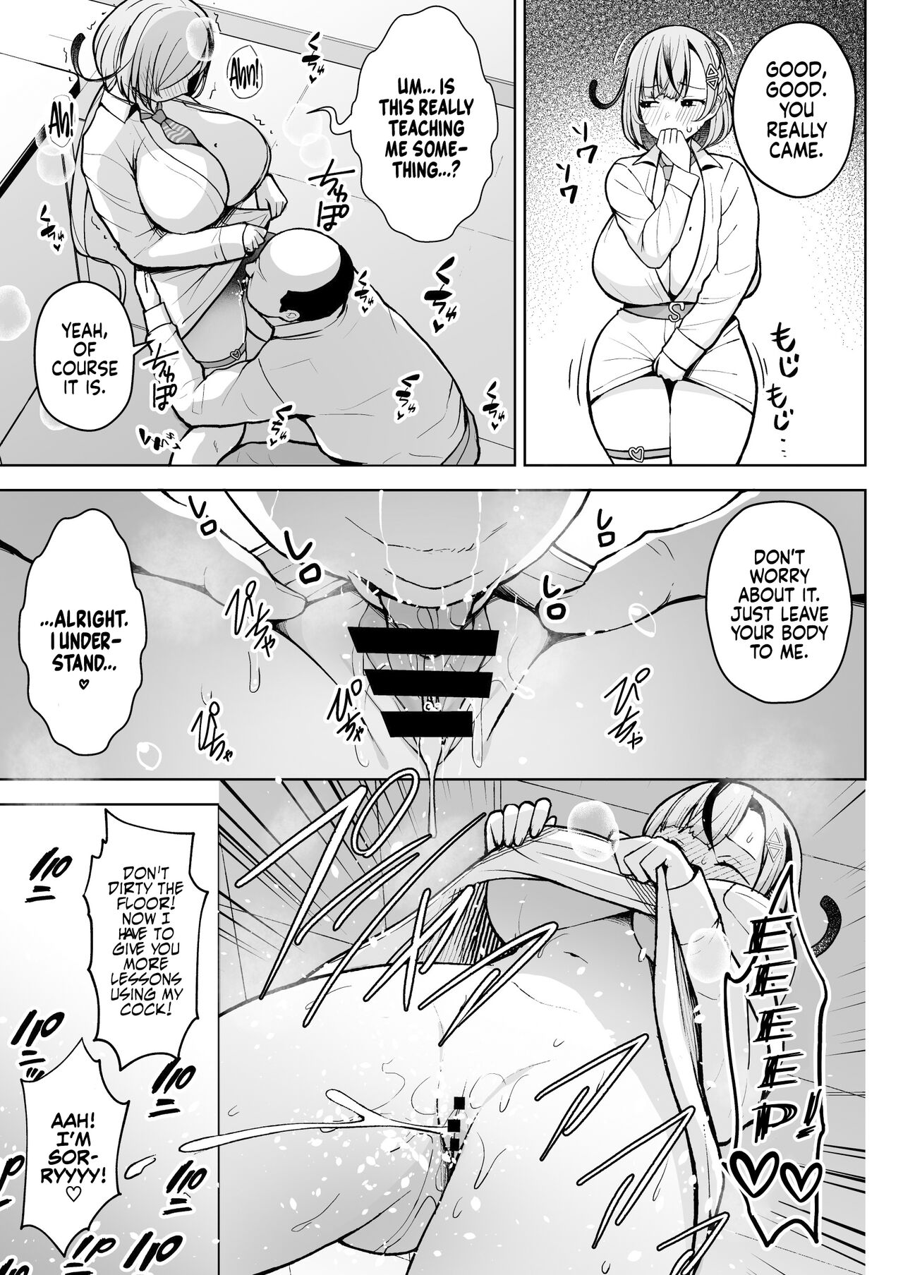 Sensei’s Playing Fast and Loose With Her Class of First Years page 31