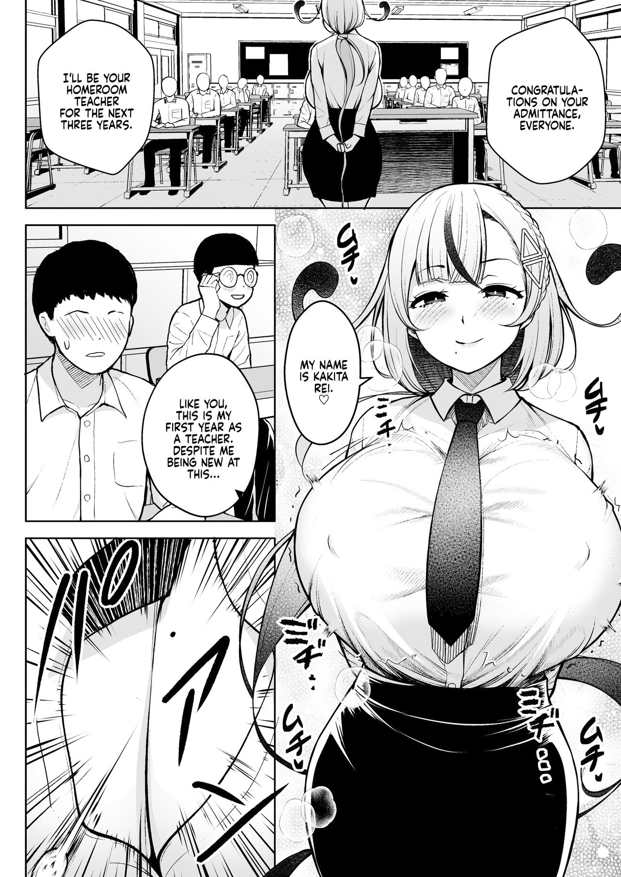 Sensei’s Playing Fast and Loose With Her Class of First Years page 4