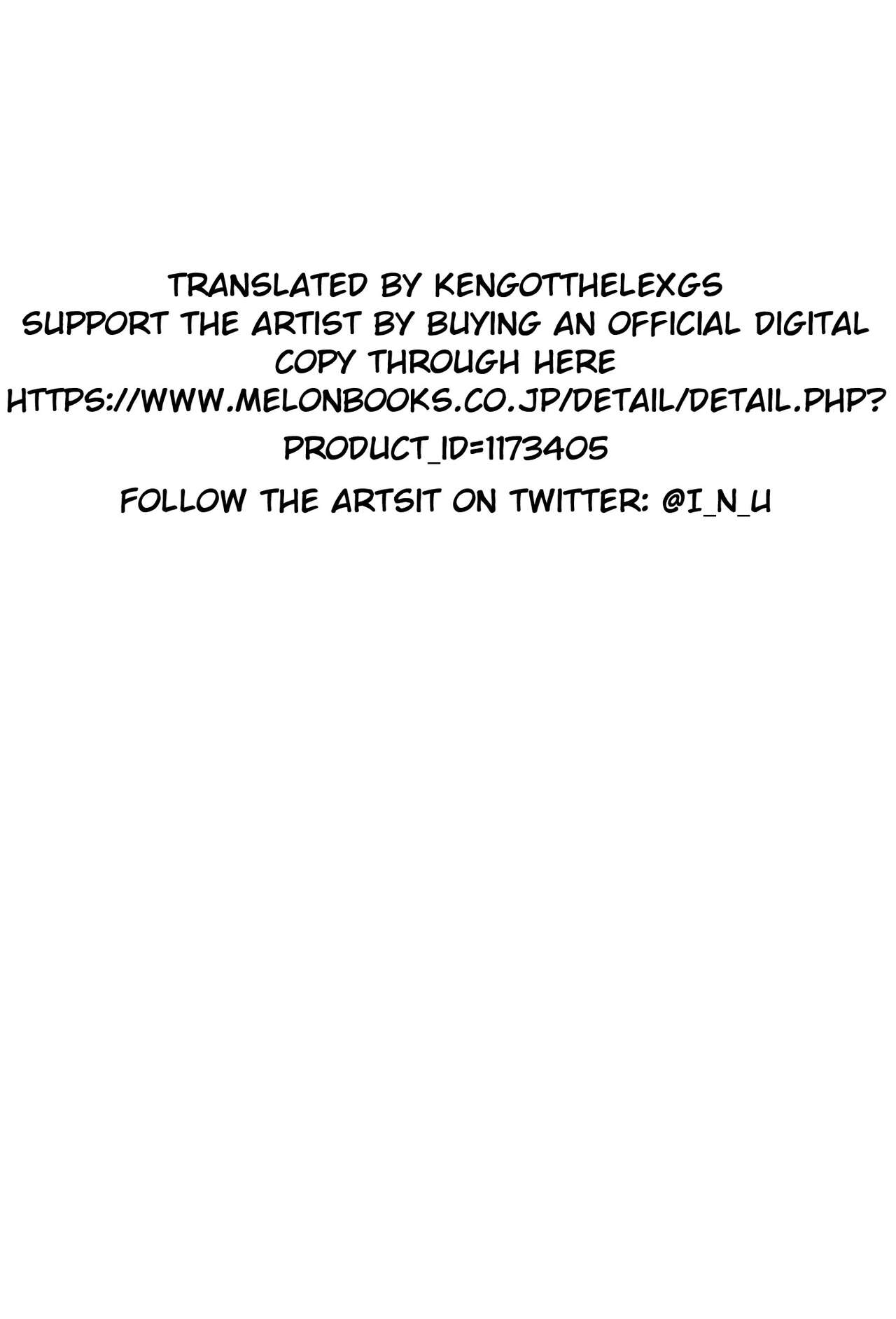 Senshadou no Uramichi BC Jiyuu Gakuen page 27