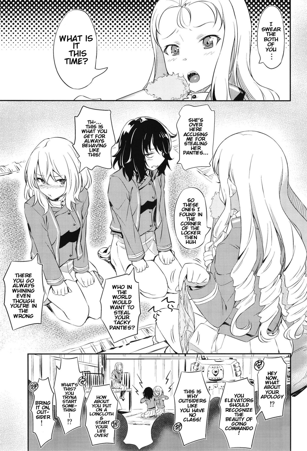 Senshadou no Uramichi BC Jiyuu Gakuen page 3