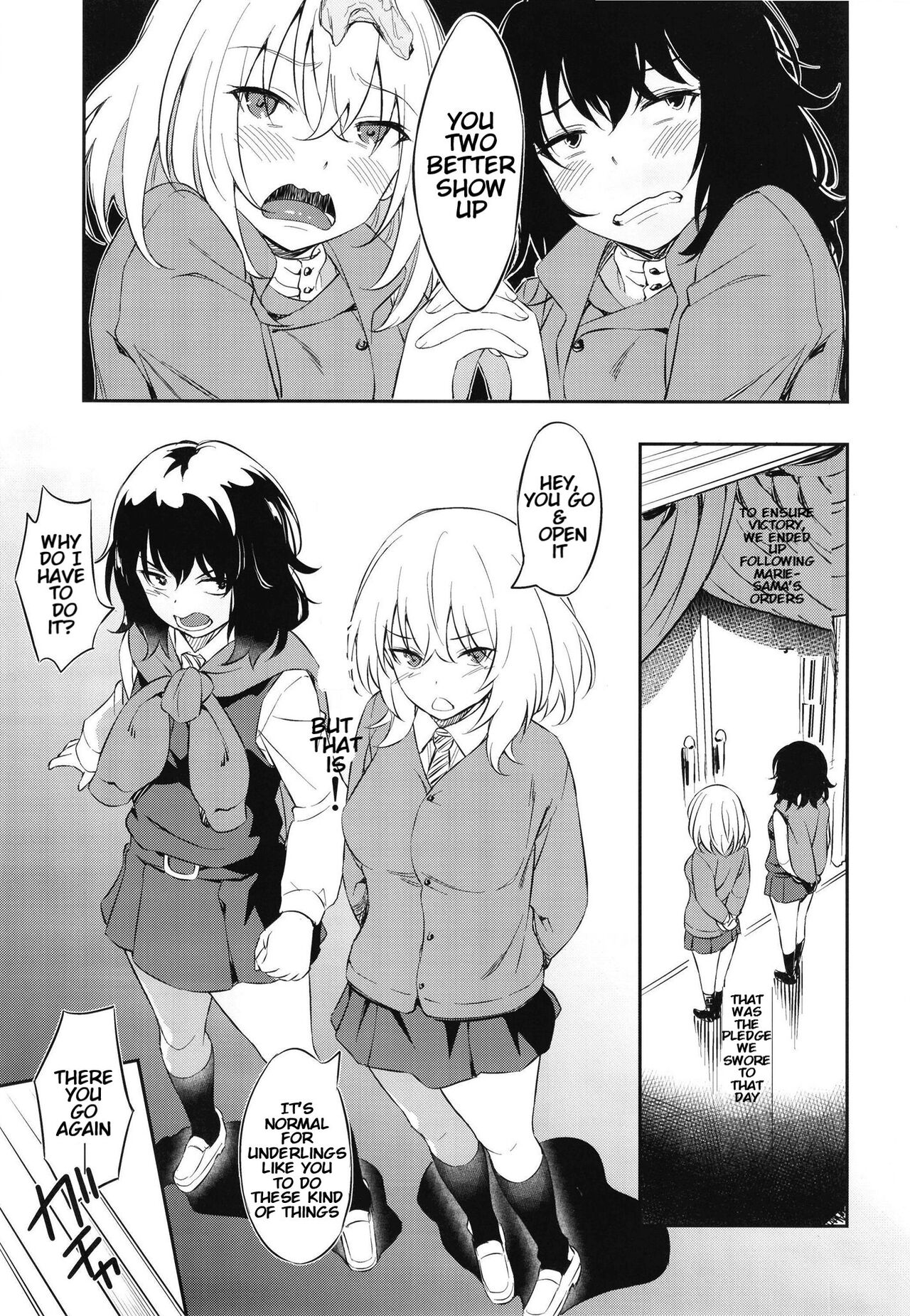 Senshadou no Uramichi BC Jiyuu Gakuen page 5