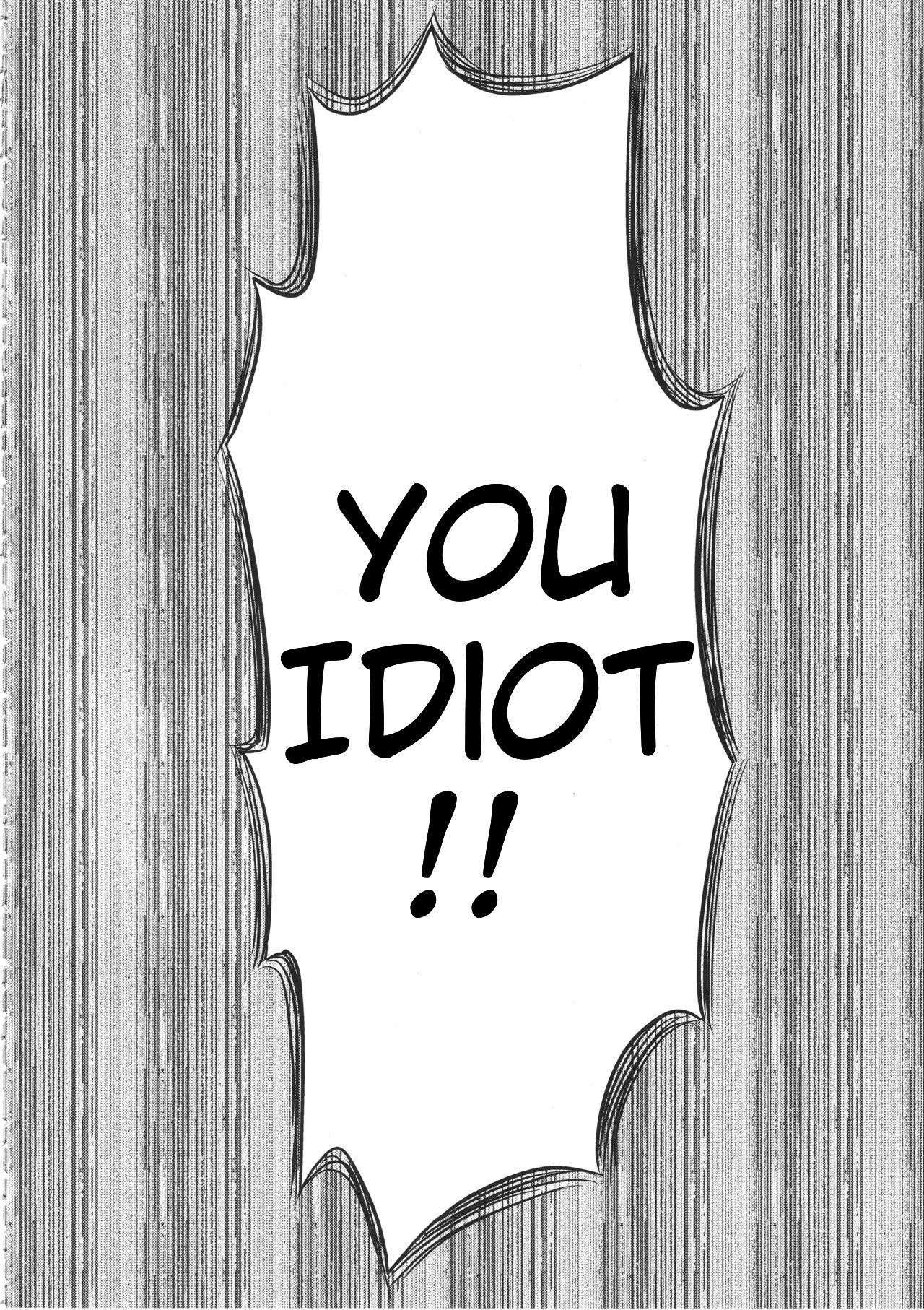 Senshadou no Uramichi Saunders Daigaku Fuzoku Koukou page 3