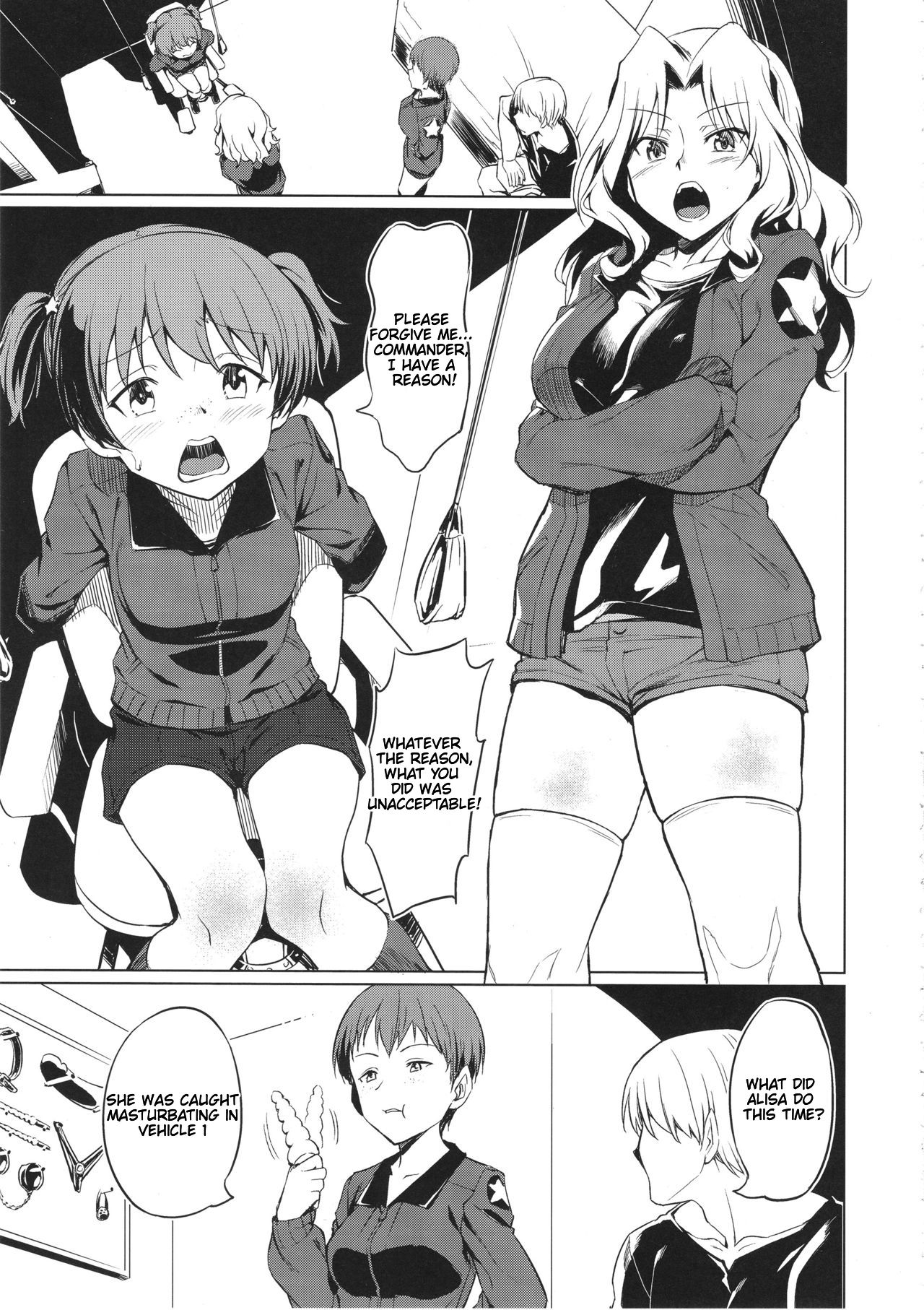 Senshadou no Uramichi Saunders Daigaku Fuzoku Koukou page 4