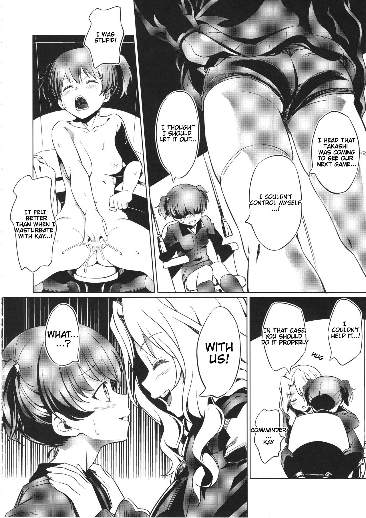 Senshadou no Uramichi Saunders Daigaku Fuzoku Koukou page 5