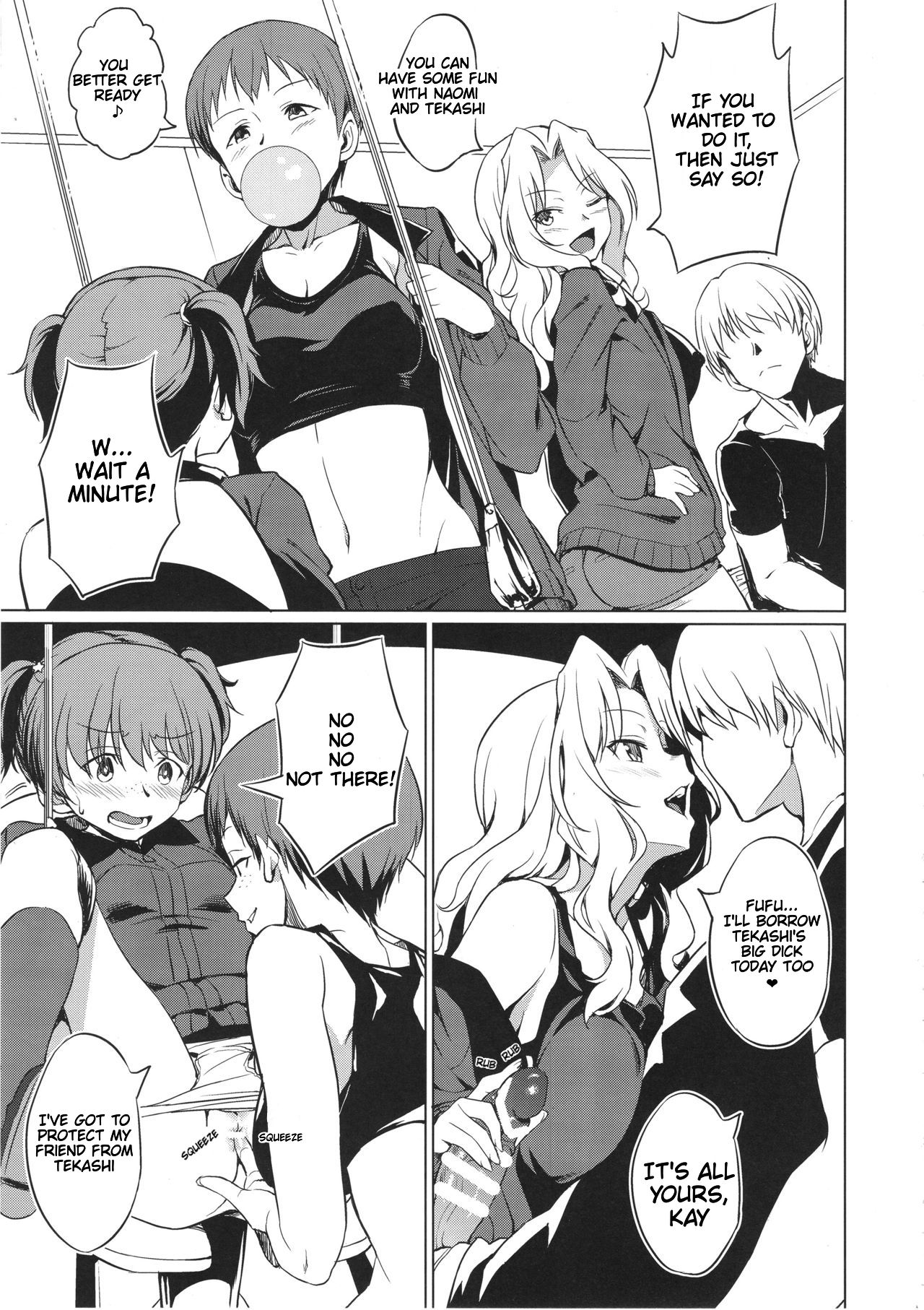 Senshadou no Uramichi Saunders Daigaku Fuzoku Koukou page 6