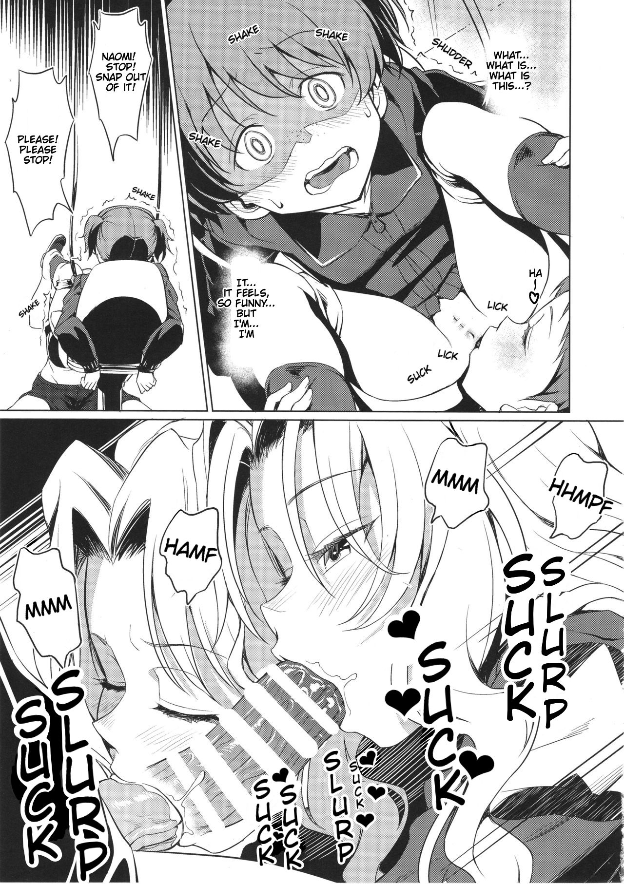 Senshadou no Uramichi Saunders Daigaku Fuzoku Koukou page 8