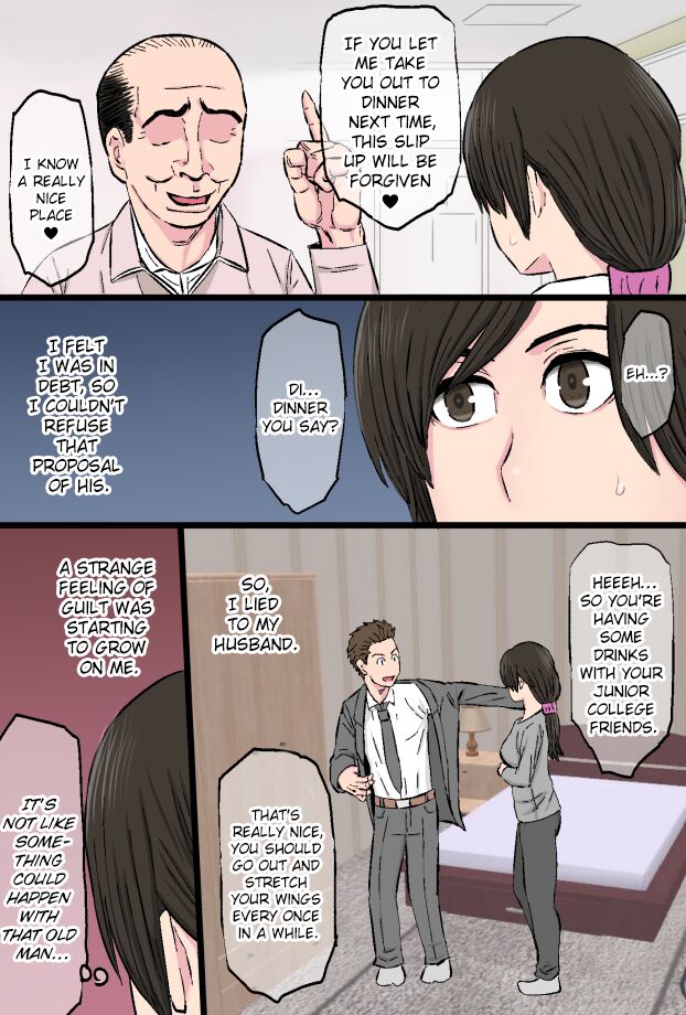 Senshokuzuma ~Jimi de Kyonyuu na Shufu ga Dosukebe Hihi Jijii no Iro ni Somaru made~ page 10