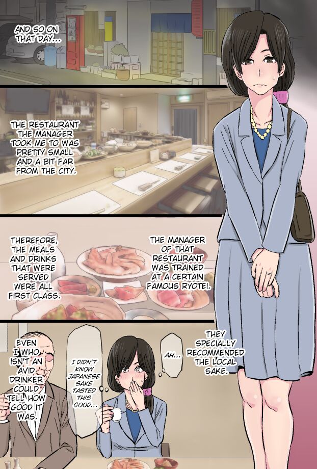 Senshokuzuma ~Jimi de Kyonyuu na Shufu ga Dosukebe Hihi Jijii no Iro ni Somaru made~ page 11