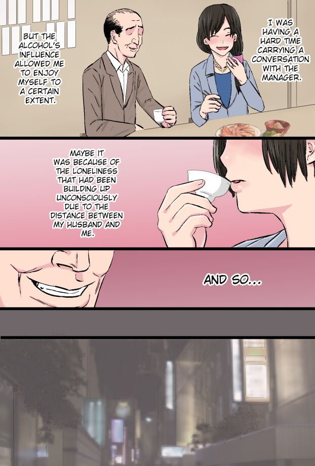 Senshokuzuma ~Jimi de Kyonyuu na Shufu ga Dosukebe Hihi Jijii no Iro ni Somaru made~ page 12