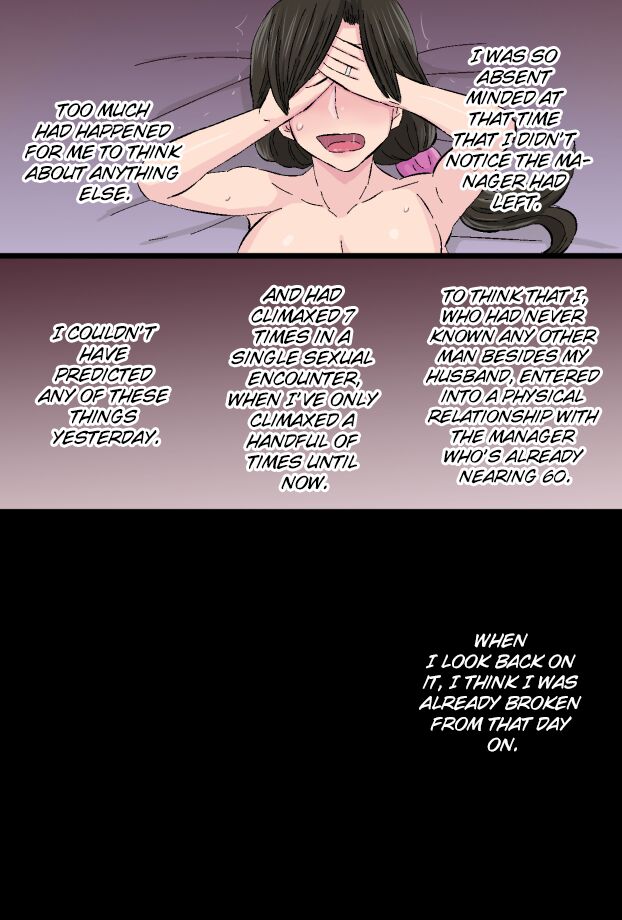 Senshokuzuma ~Jimi de Kyonyuu na Shufu ga Dosukebe Hihi Jijii no Iro ni Somaru made~ page 33