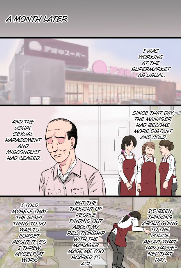 Senshokuzuma ~Jimi de Kyonyuu na Shufu ga Dosukebe Hihi Jijii no Iro ni Somaru made~ page 34