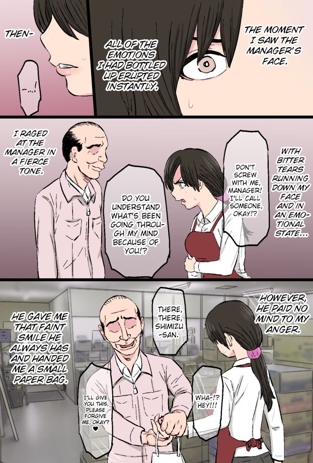 Senshokuzuma ~Jimi de Kyonyuu na Shufu ga Dosukebe Hihi Jijii no Iro ni Somaru made~ page 38