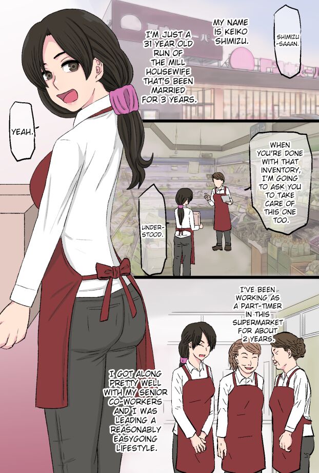 Senshokuzuma ~Jimi de Kyonyuu na Shufu ga Dosukebe Hihi Jijii no Iro ni Somaru made~ page 4