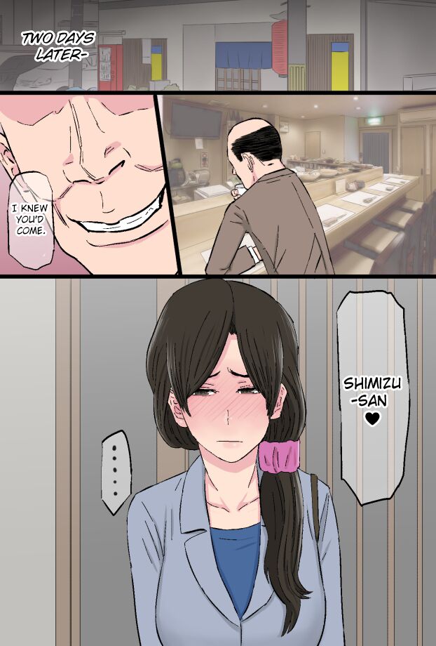 Senshokuzuma ~Jimi de Kyonyuu na Shufu ga Dosukebe Hihi Jijii no Iro ni Somaru made~ page 41