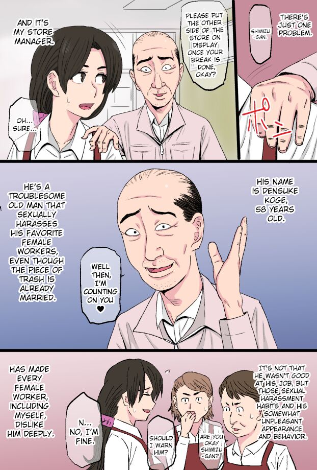 Senshokuzuma ~Jimi de Kyonyuu na Shufu ga Dosukebe Hihi Jijii no Iro ni Somaru made~ page 5