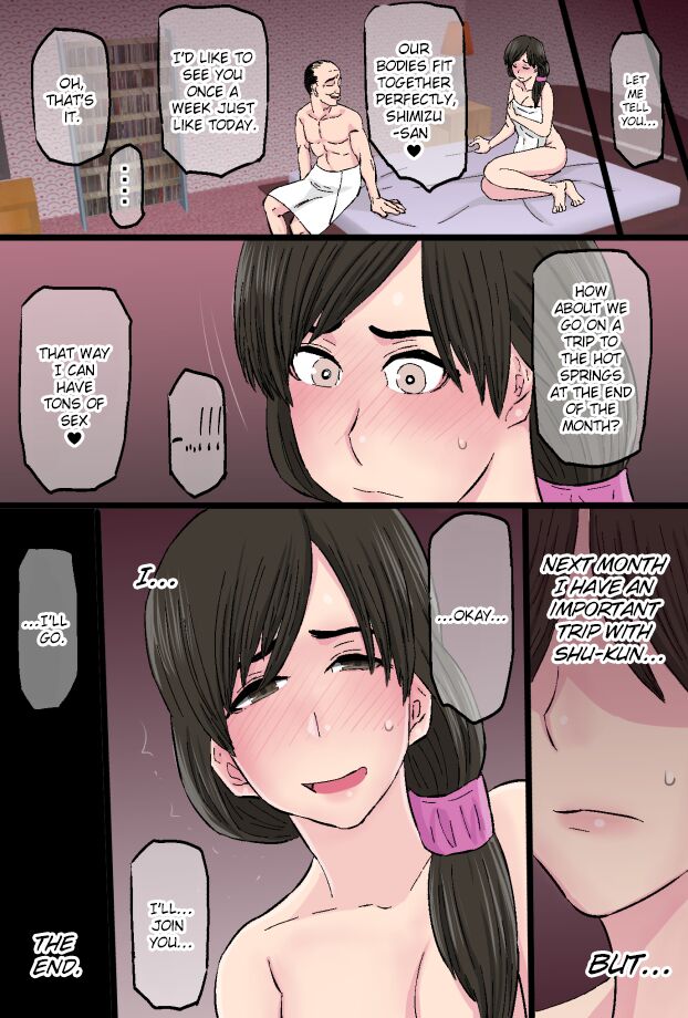 Senshokuzuma ~Jimi de Kyonyuu na Shufu ga Dosukebe Hihi Jijii no Iro ni Somaru made~ page 71