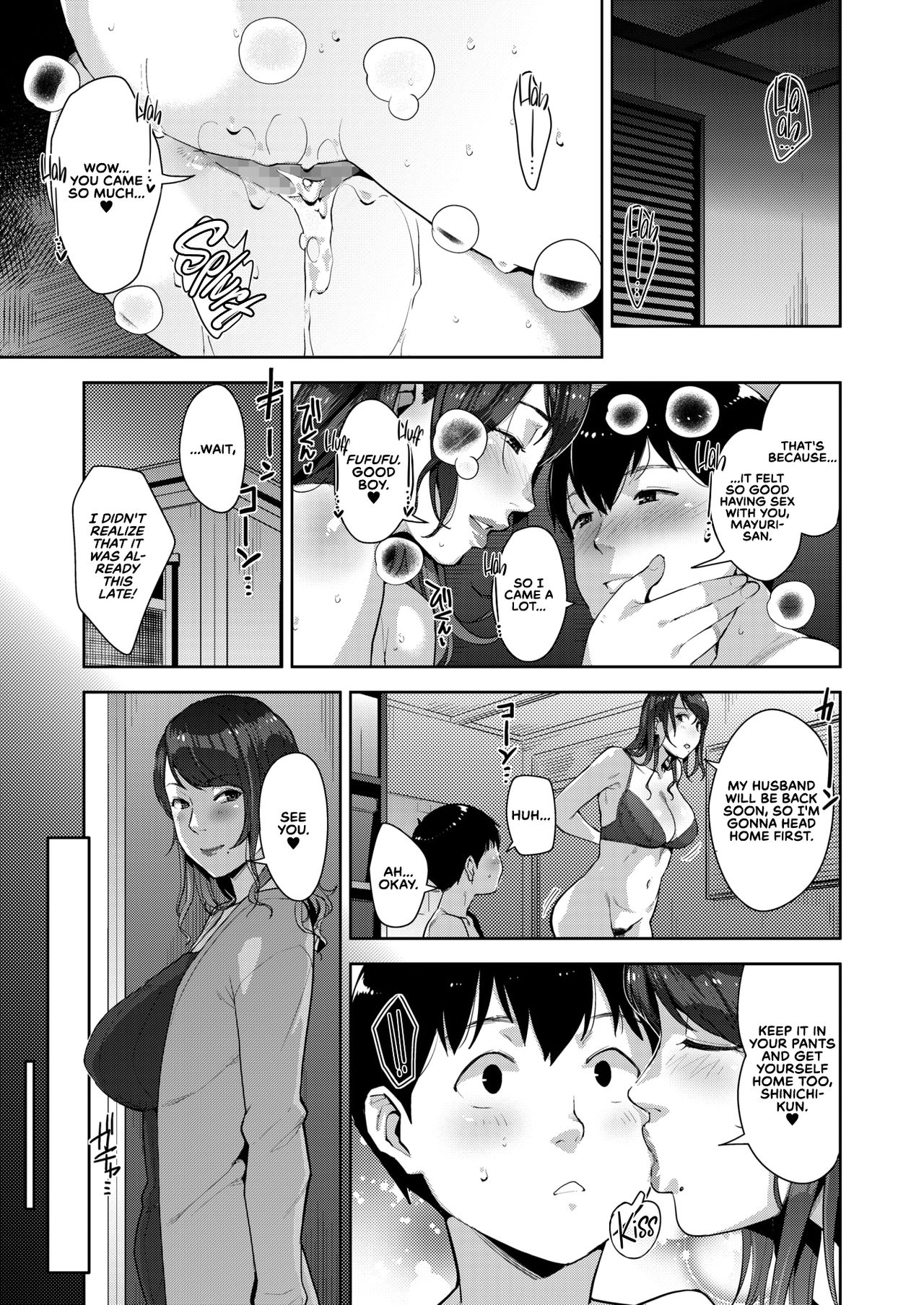 Sensitive Spot page 21