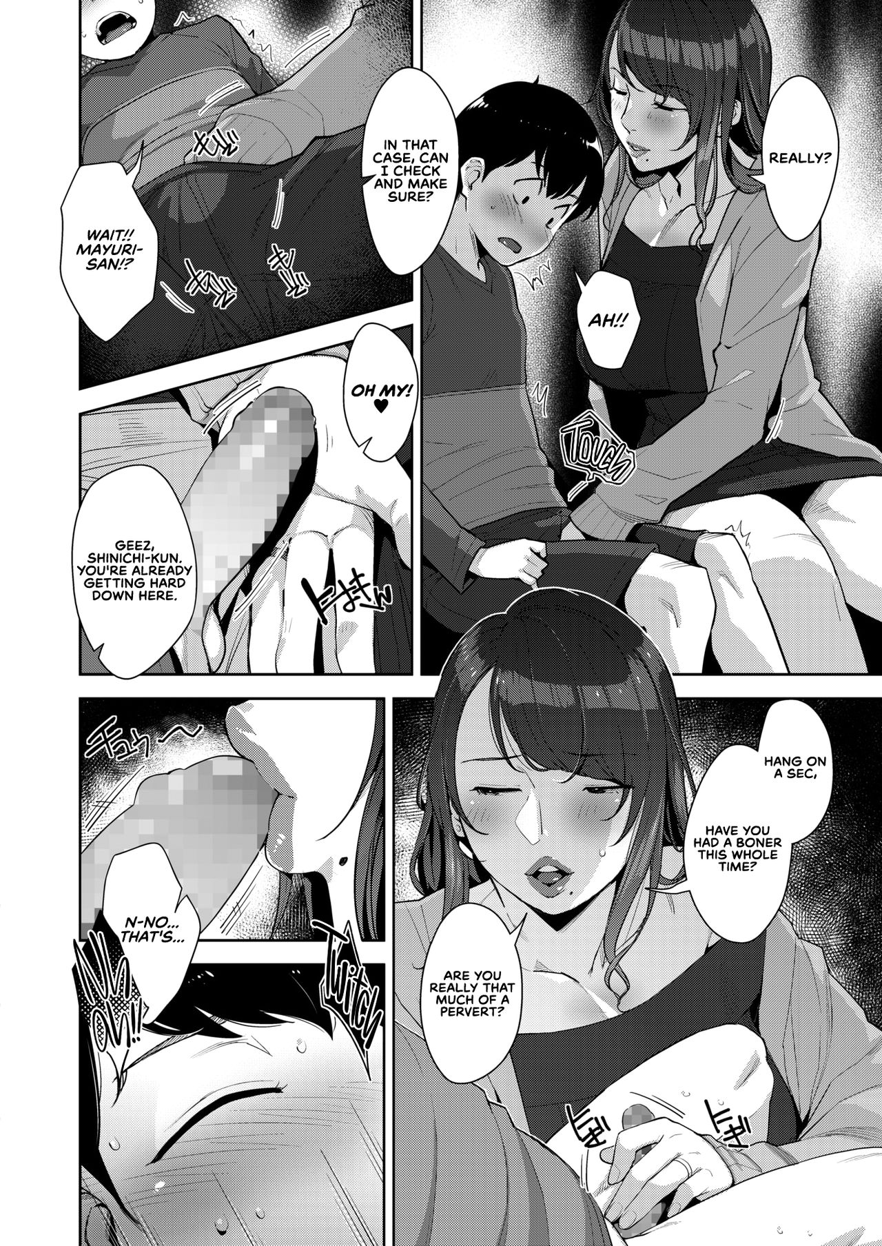 Sensitive Spot page 6