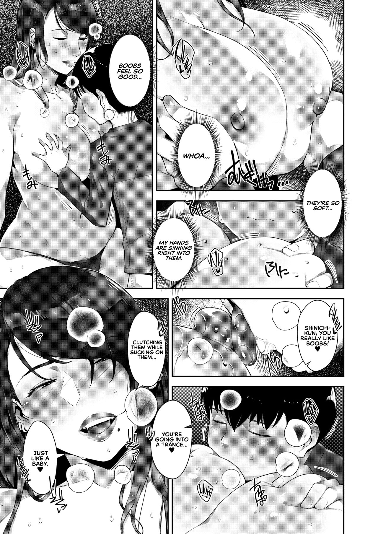 Sensitive Spot page 9